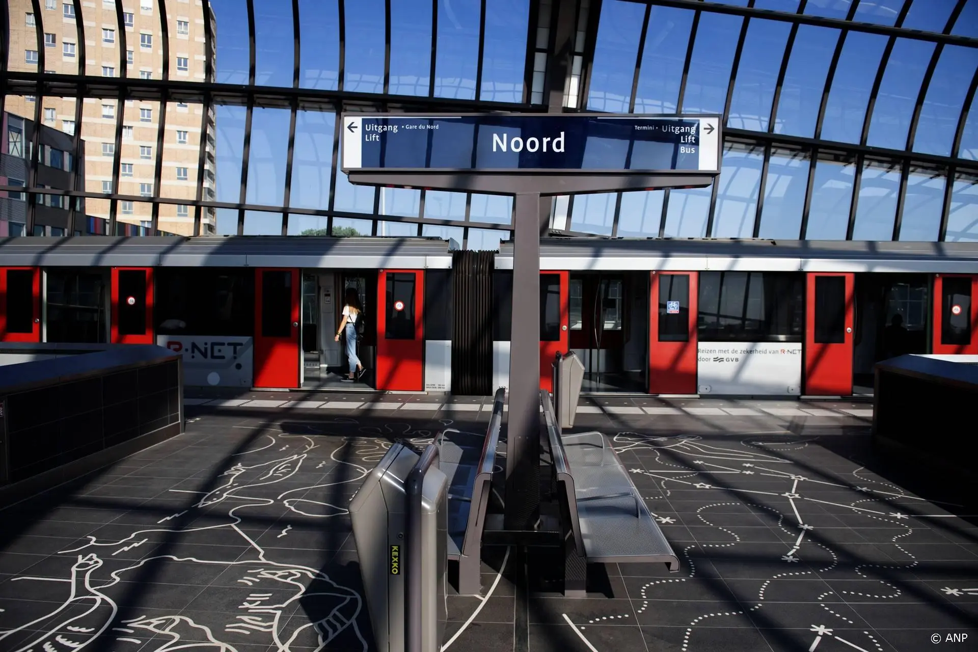 anp240126085 1