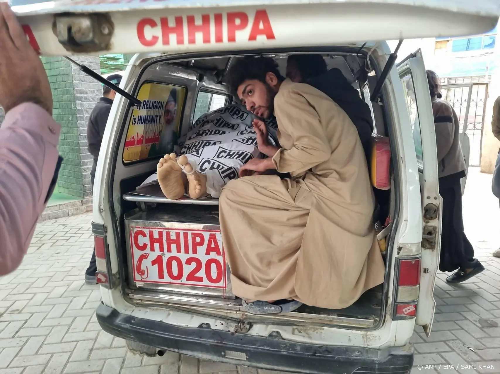 anp010226053 1