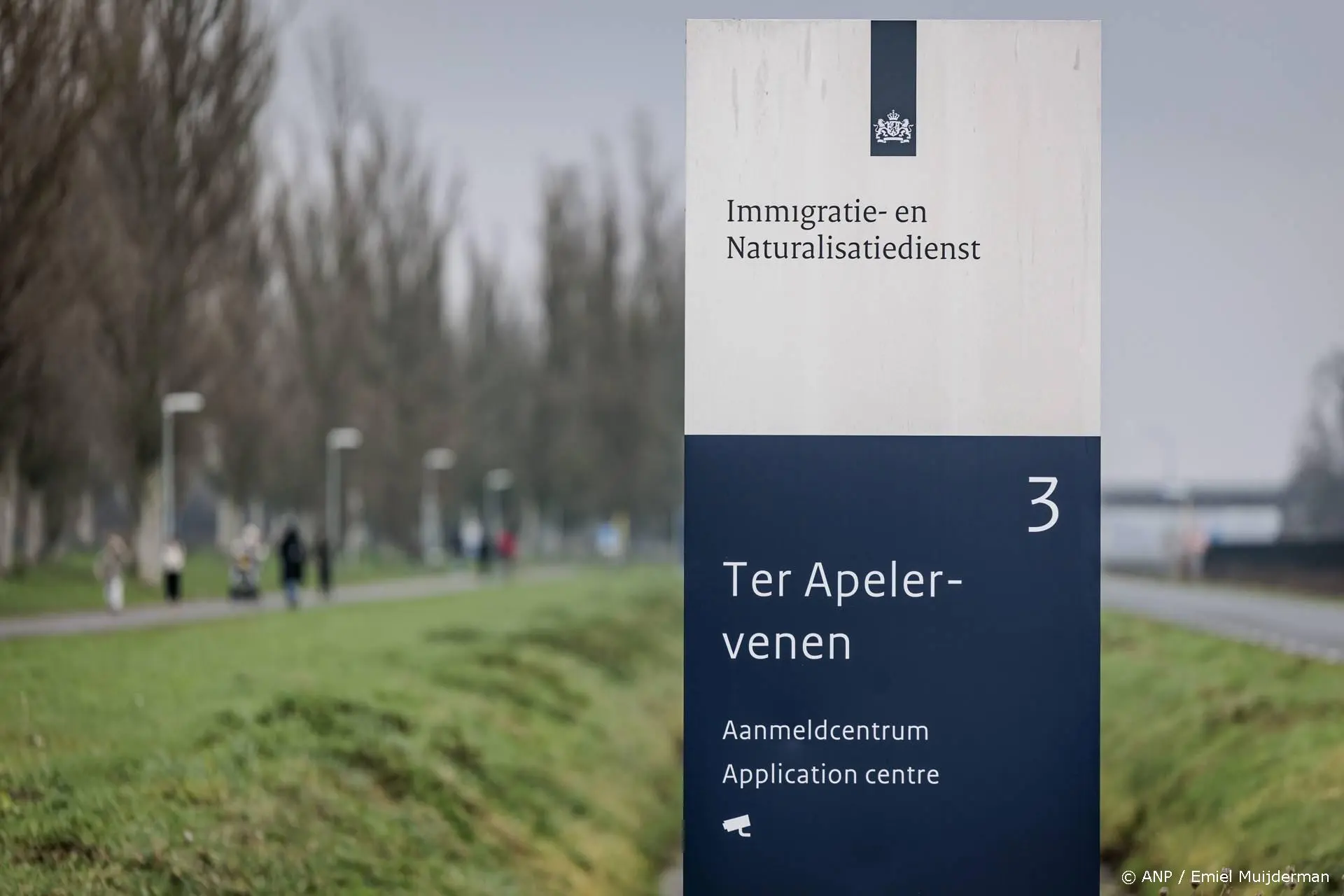 anp030226176 1