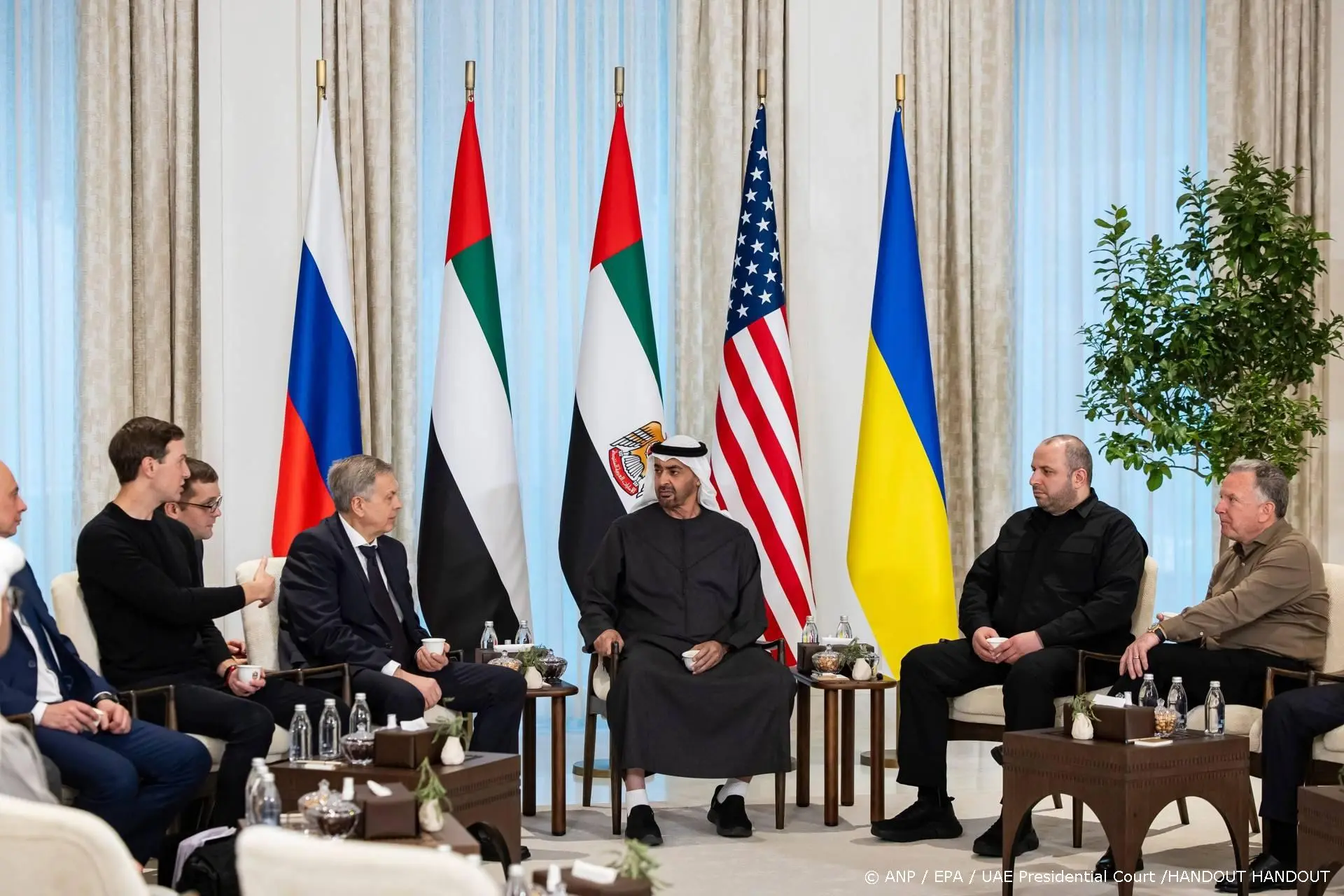 anp050226077 1