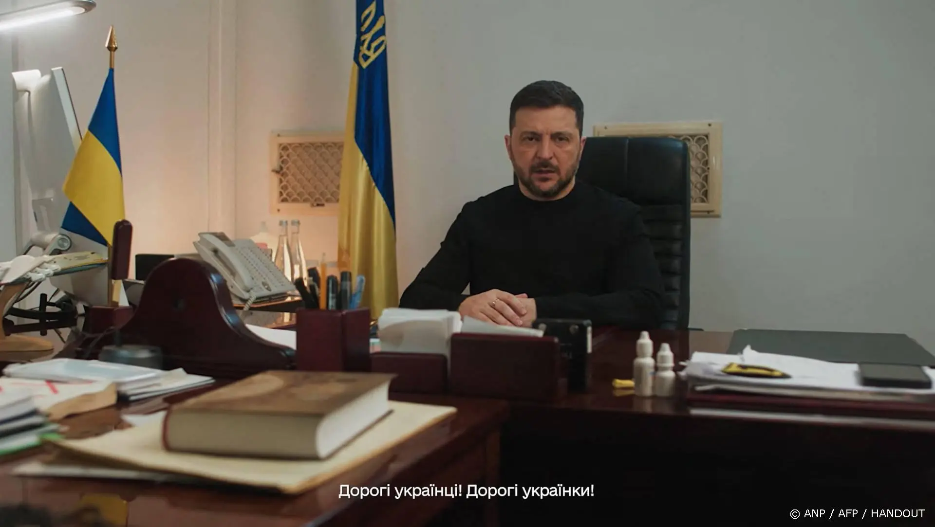 anp240226100 1