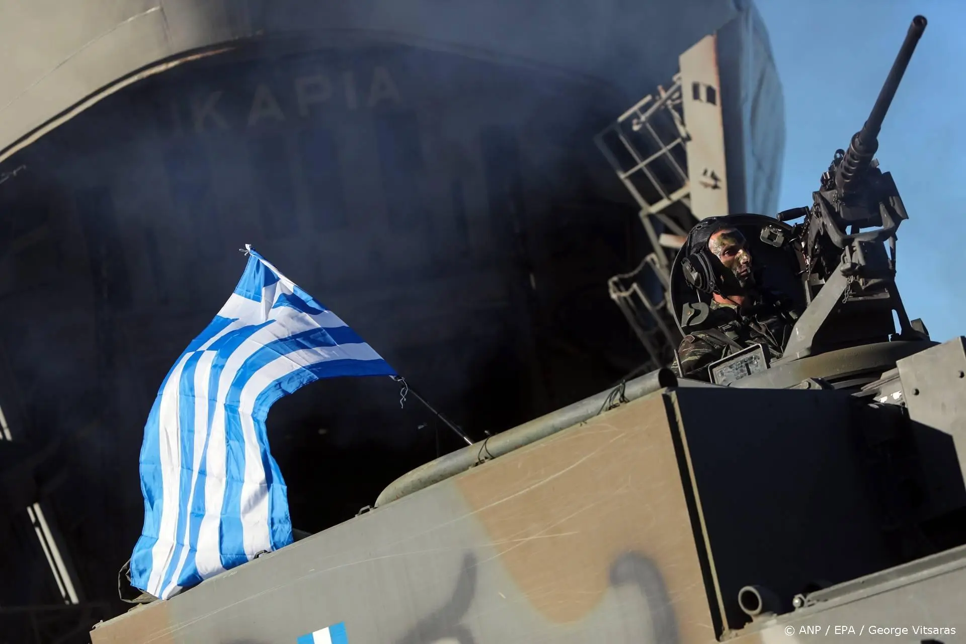 anp020326132 1