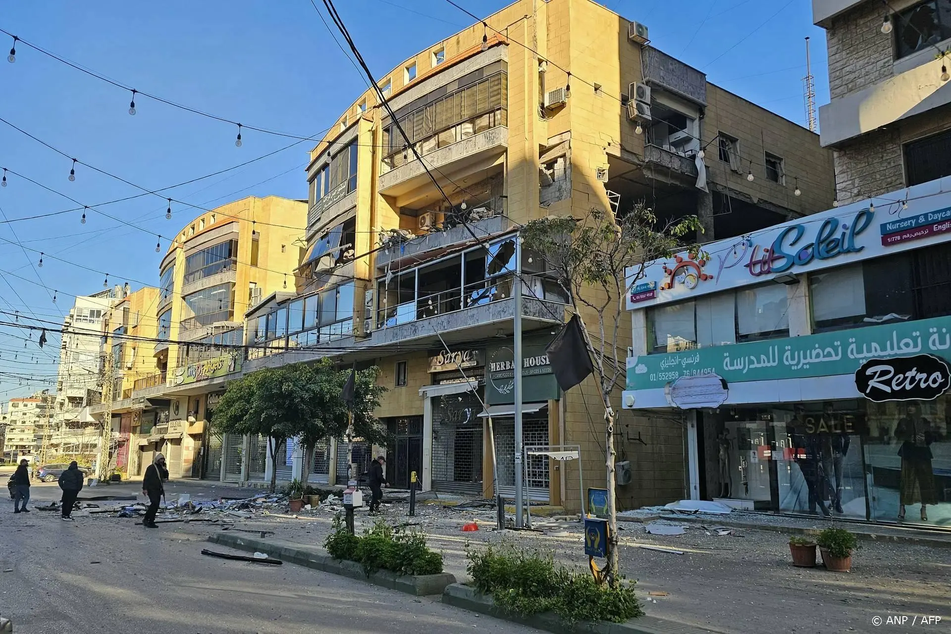 anp050326144 1