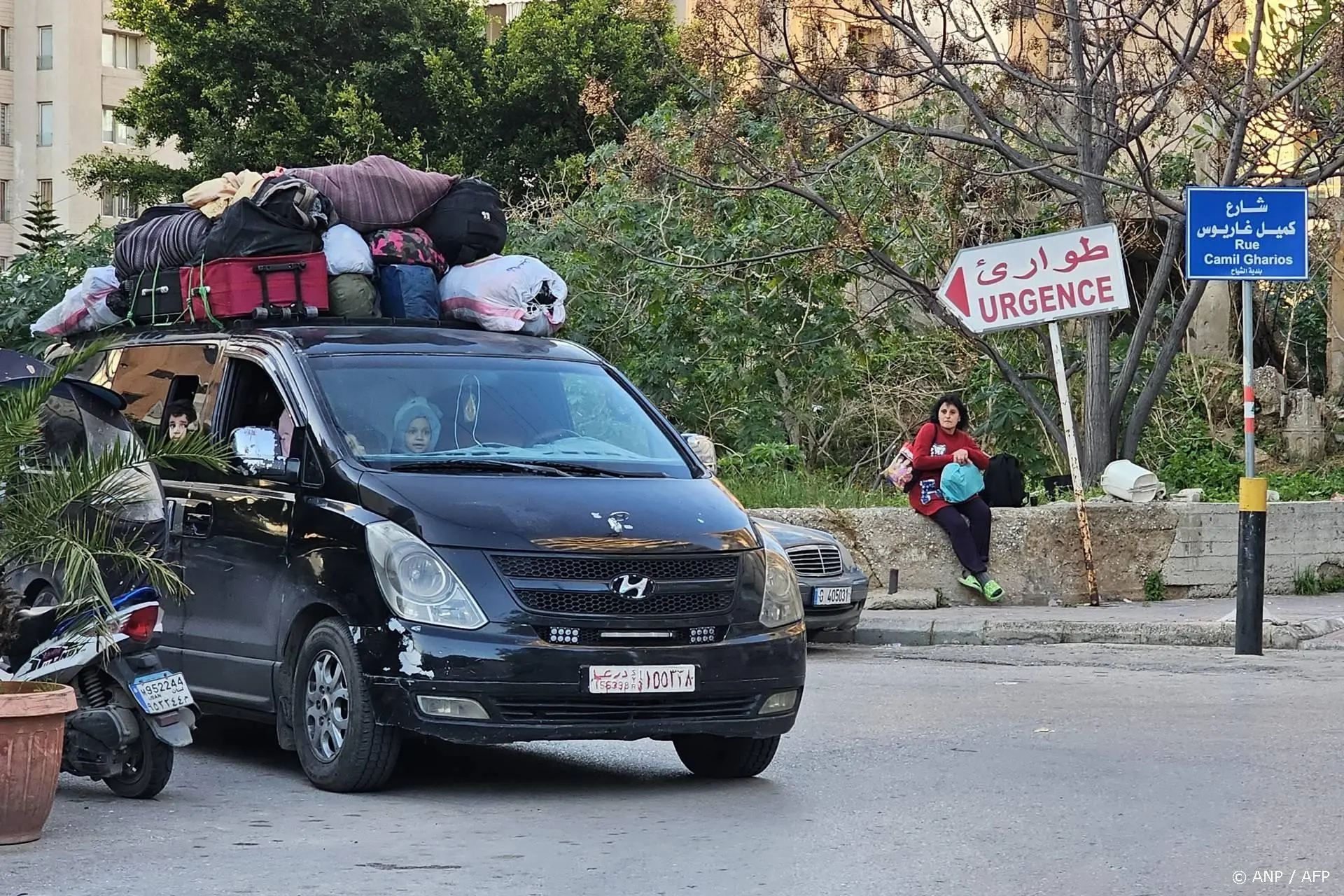 anp050326207 1