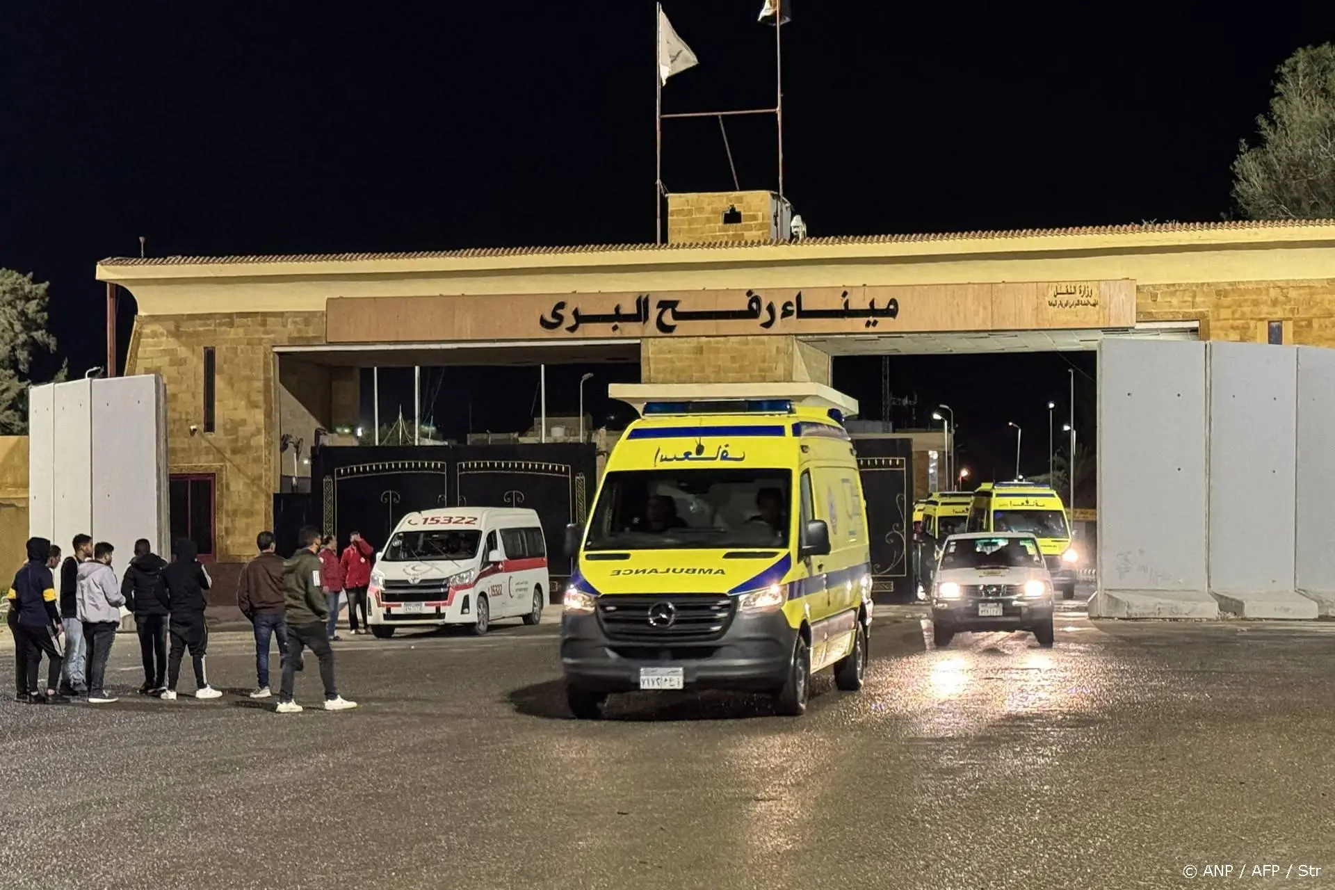 anp150326127 1
