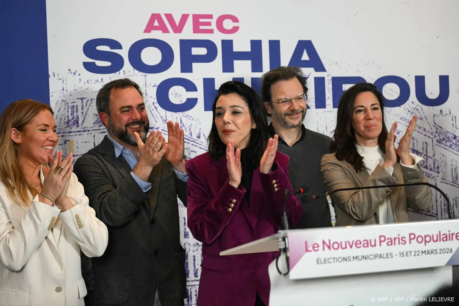 anp160326063 1