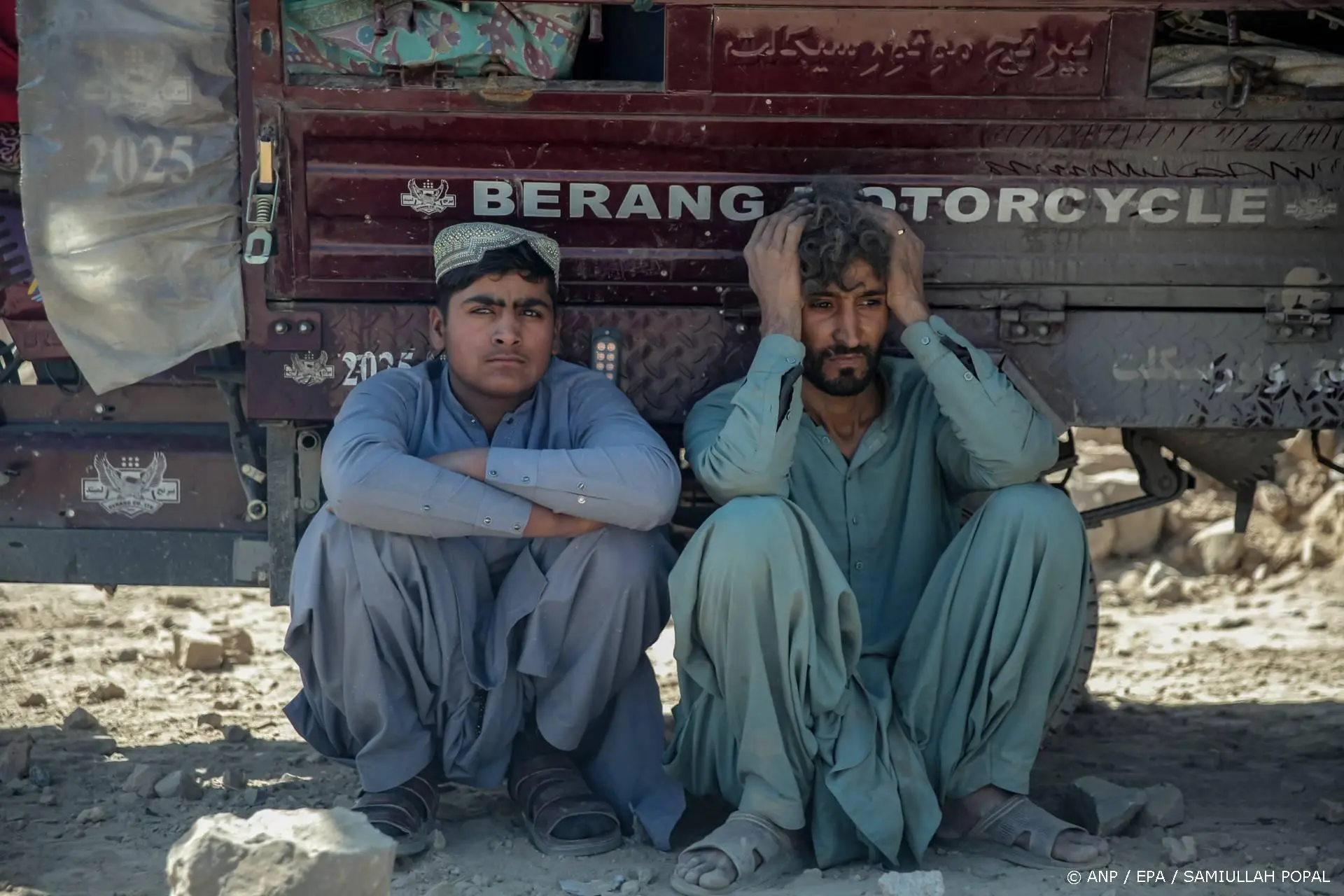 anp160326210 1