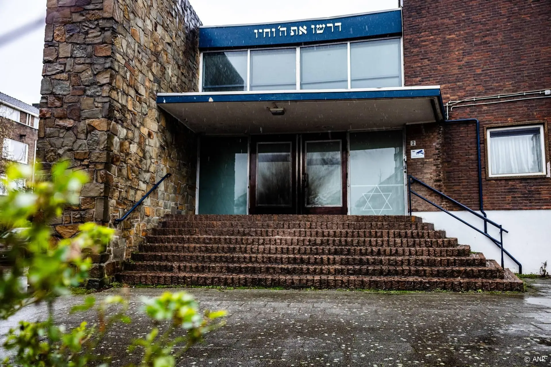 anp170326149 1