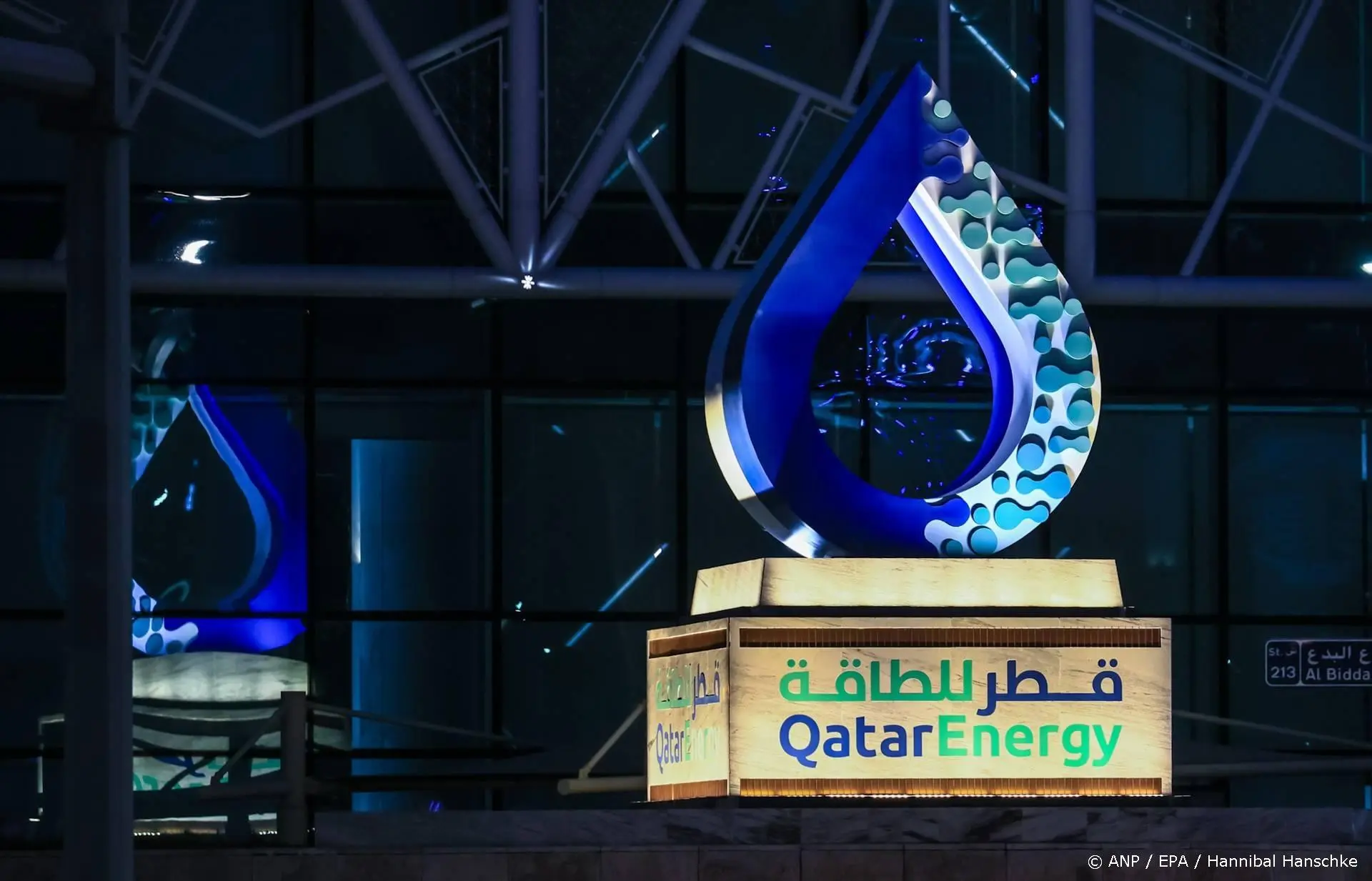 anp190326067 1