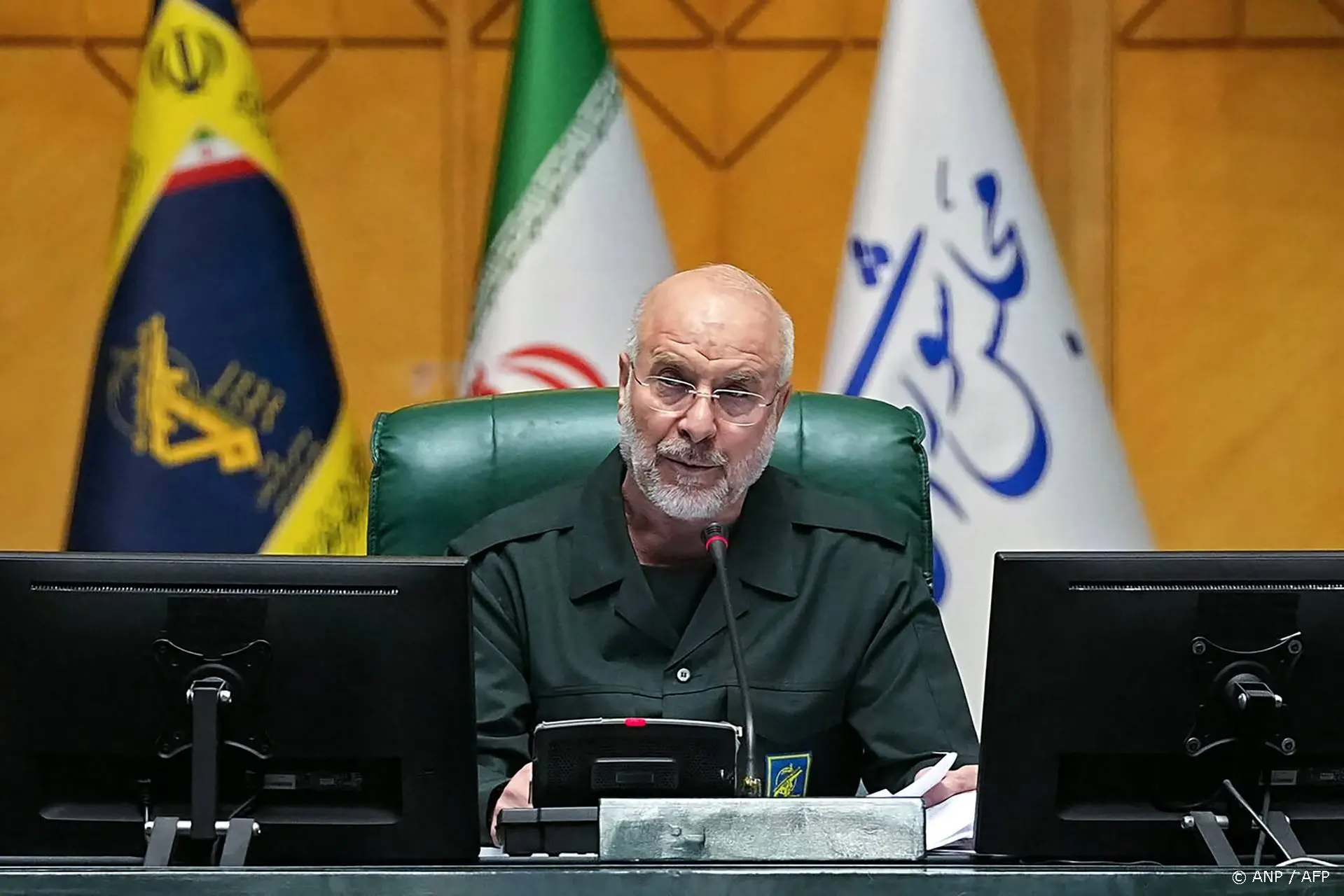 anp230326161 1