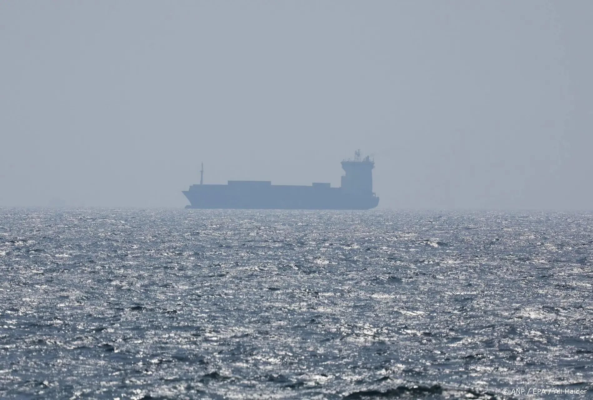 anp250326128 1