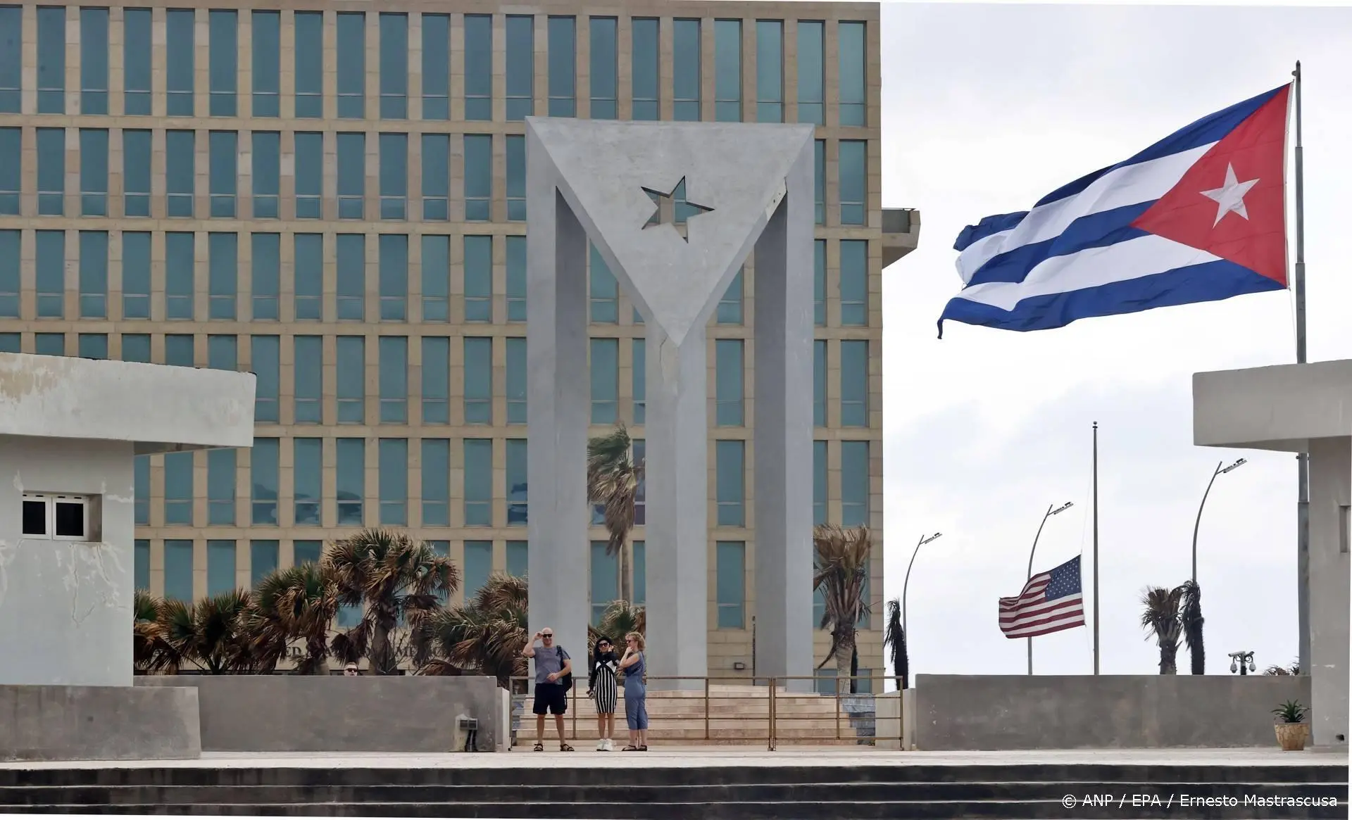 anp030426015 1