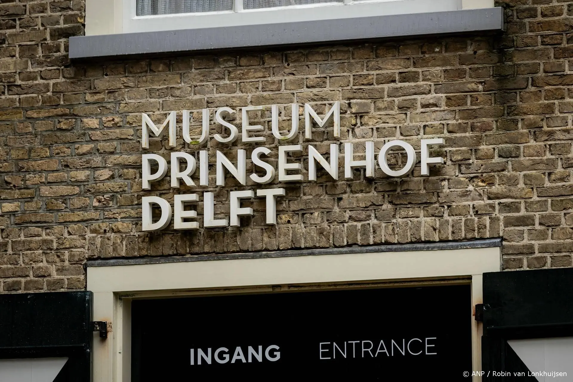 anp030426092 1