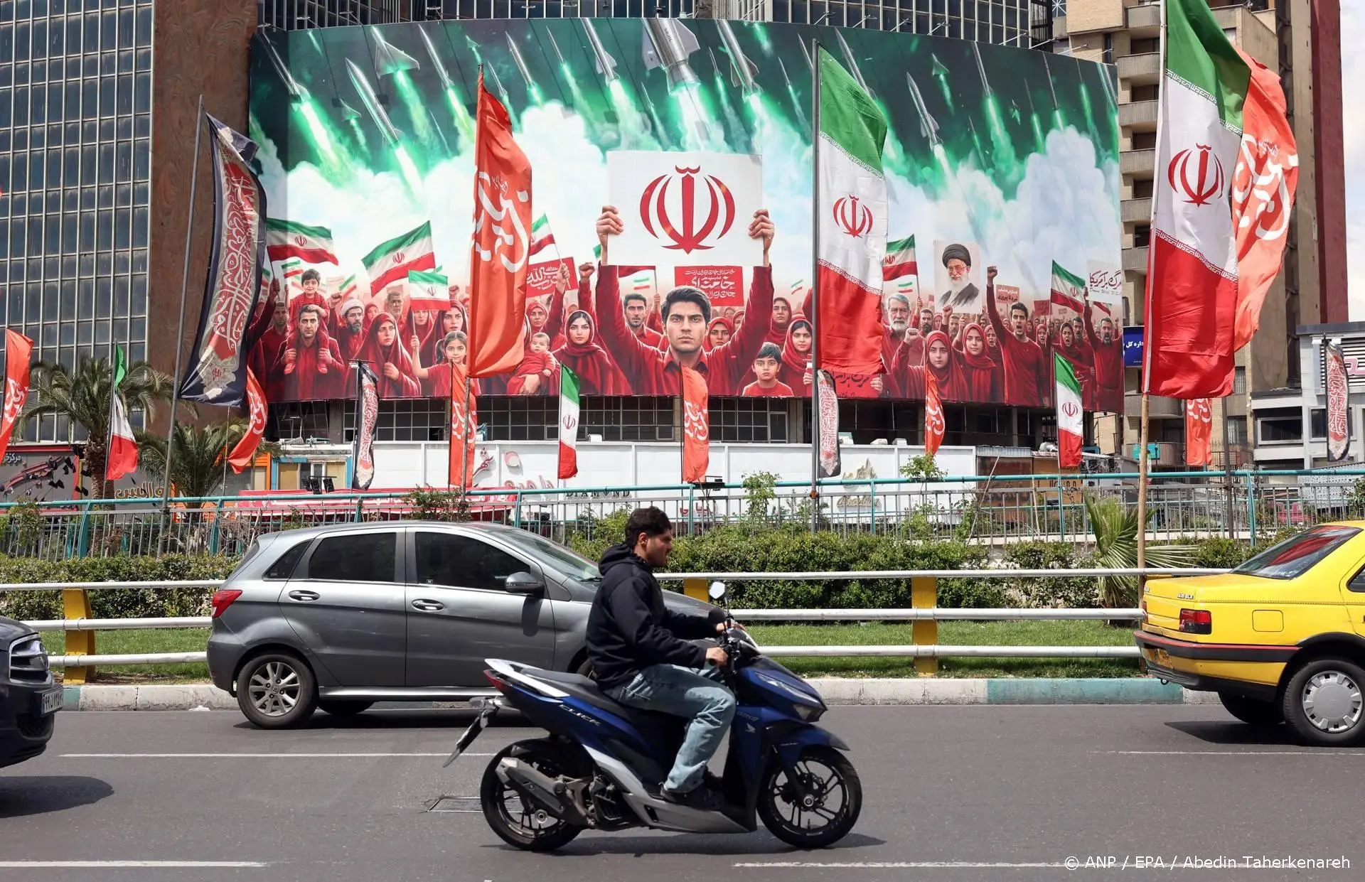 anp070426048 1