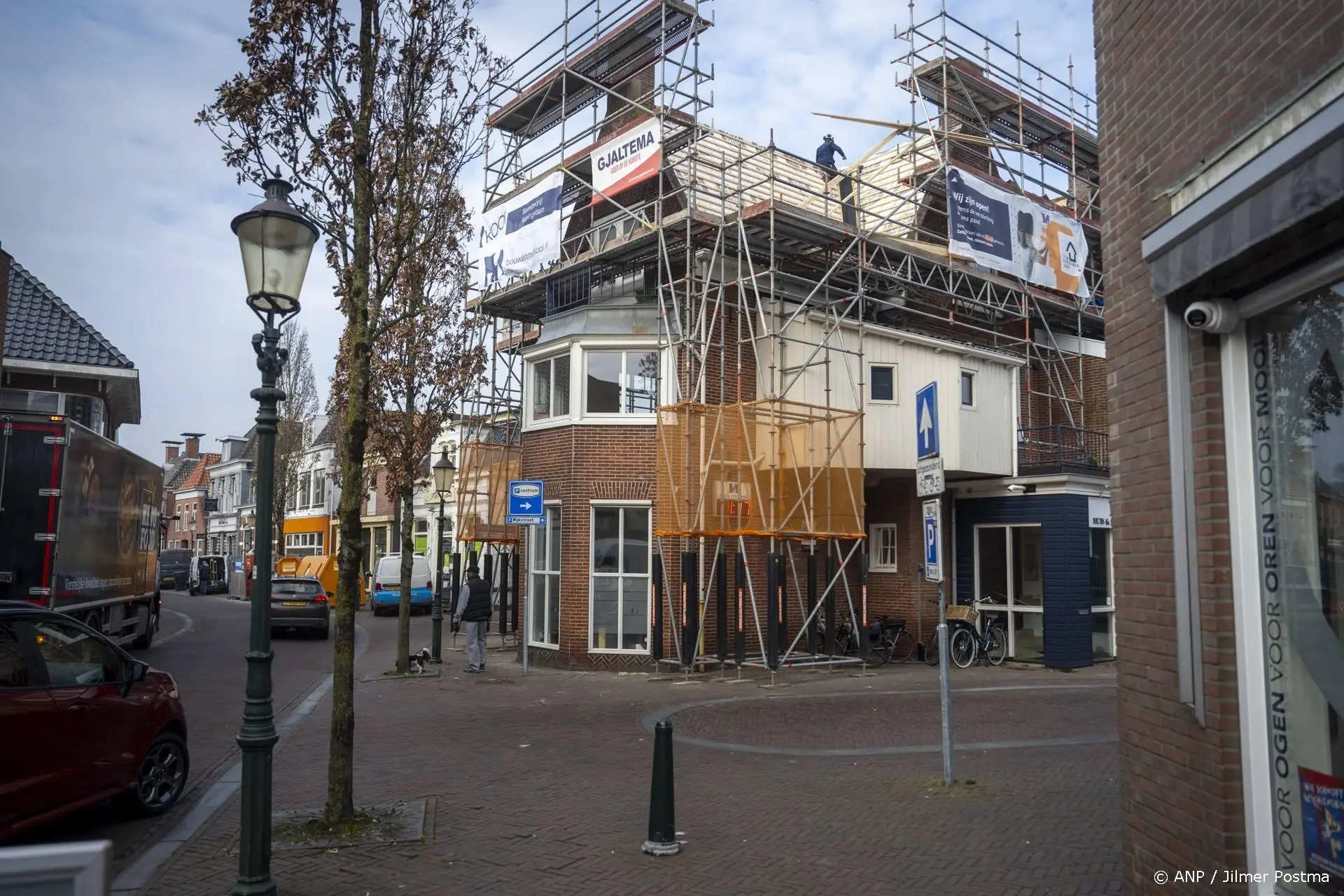 anp160426041 1