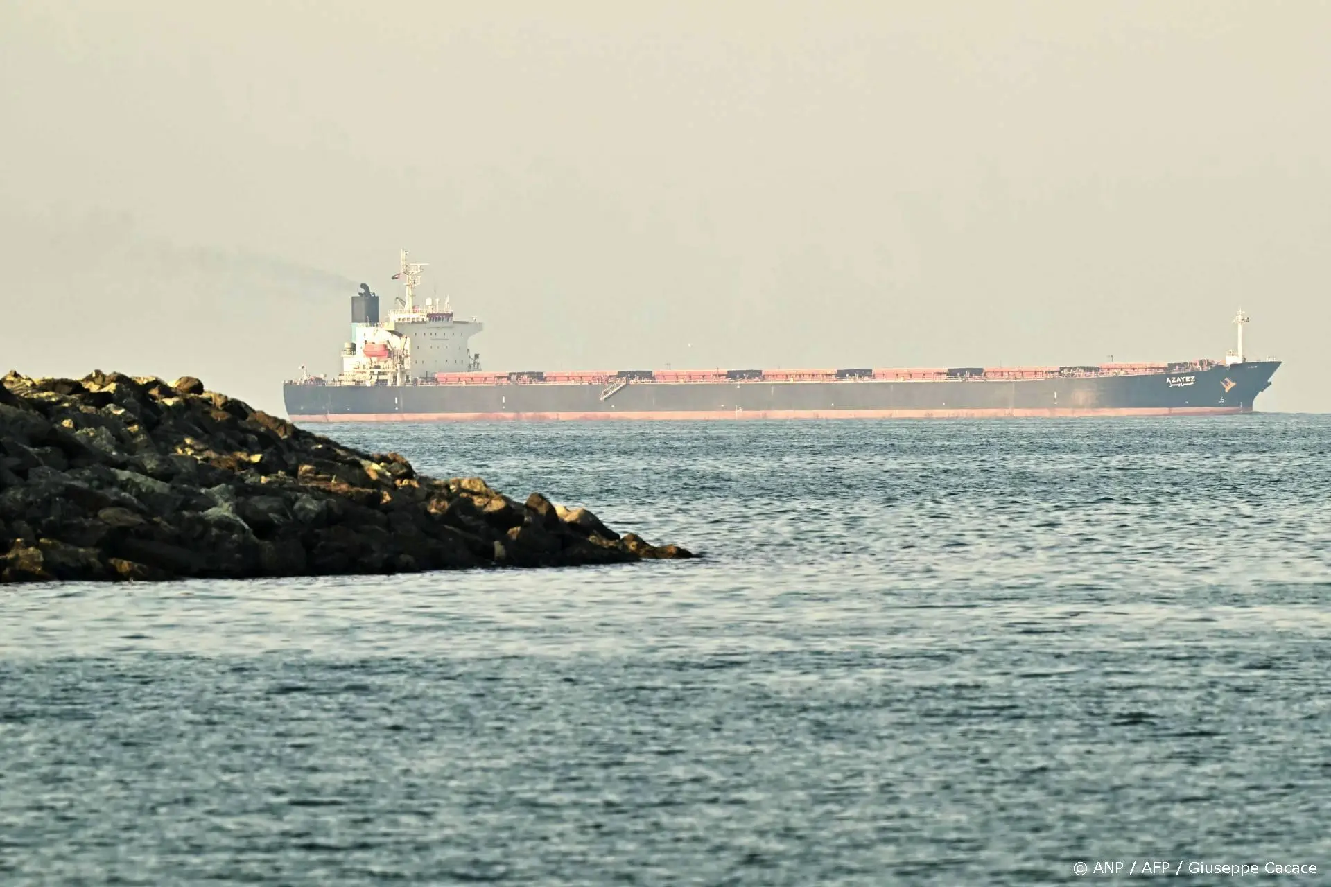 anp180426053 1