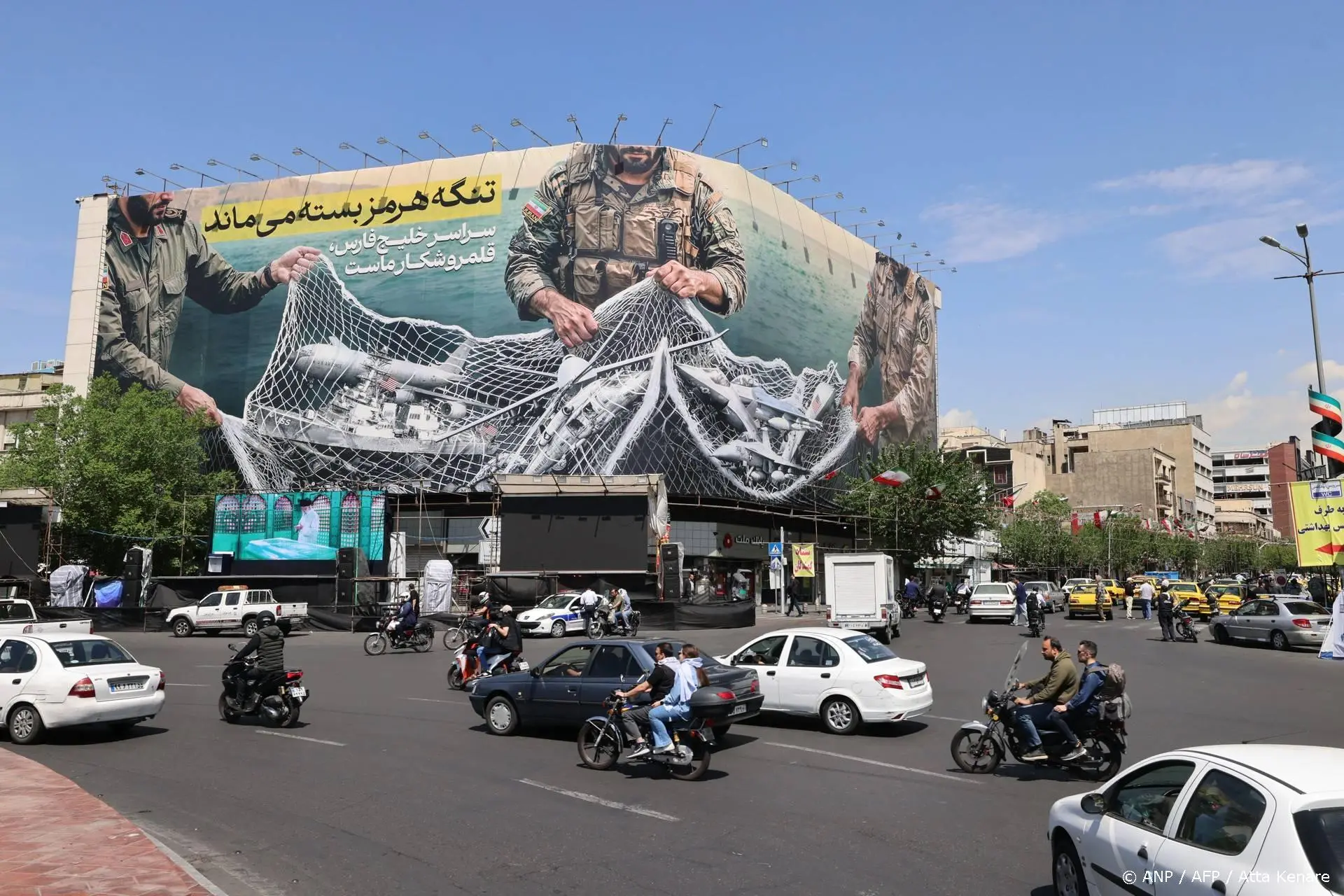 anp010526119 1