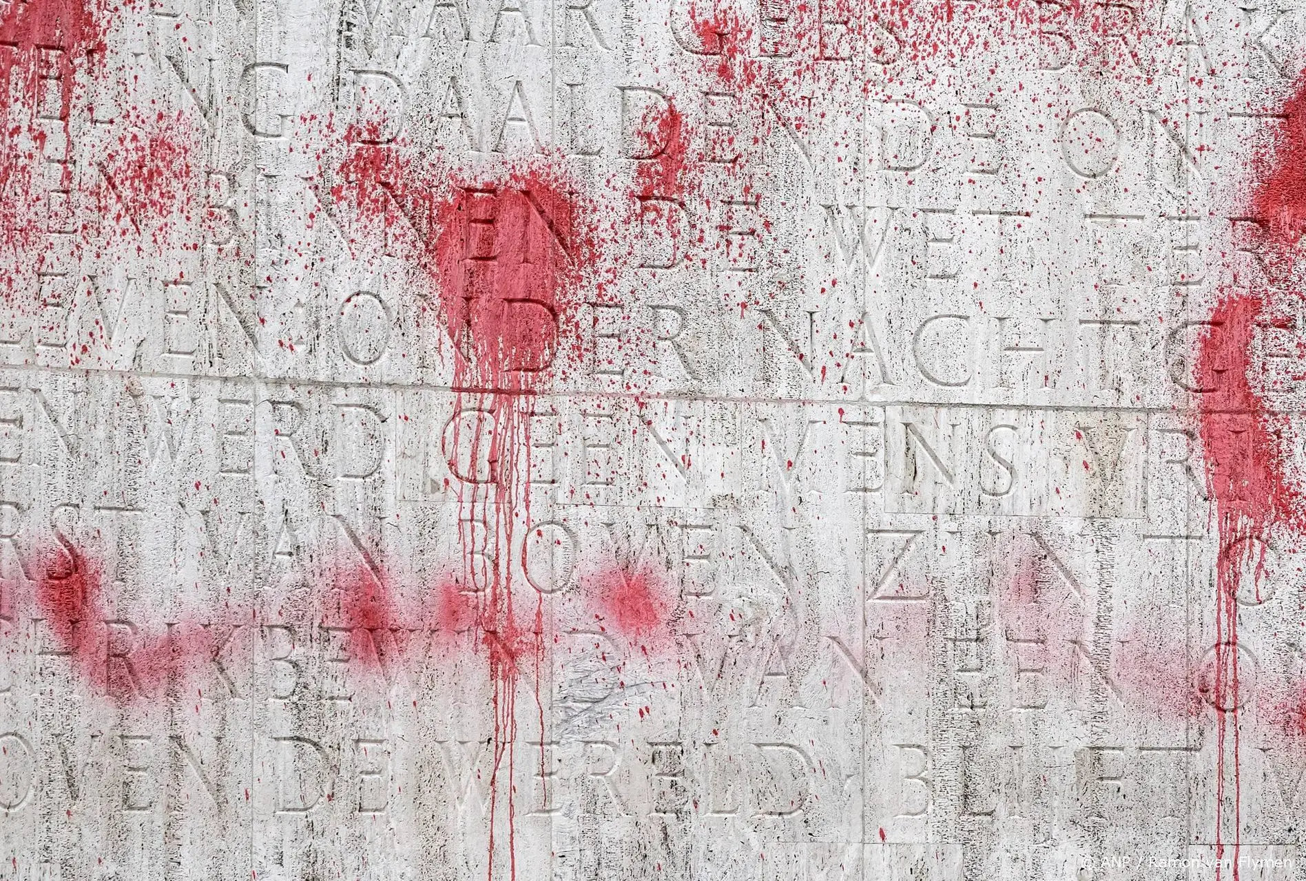 anp040526076 1