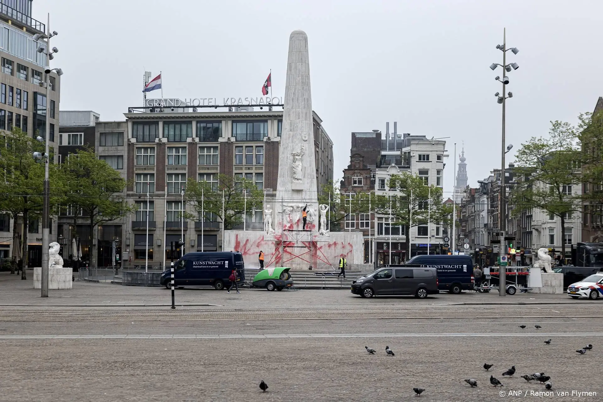 anp040526121 1