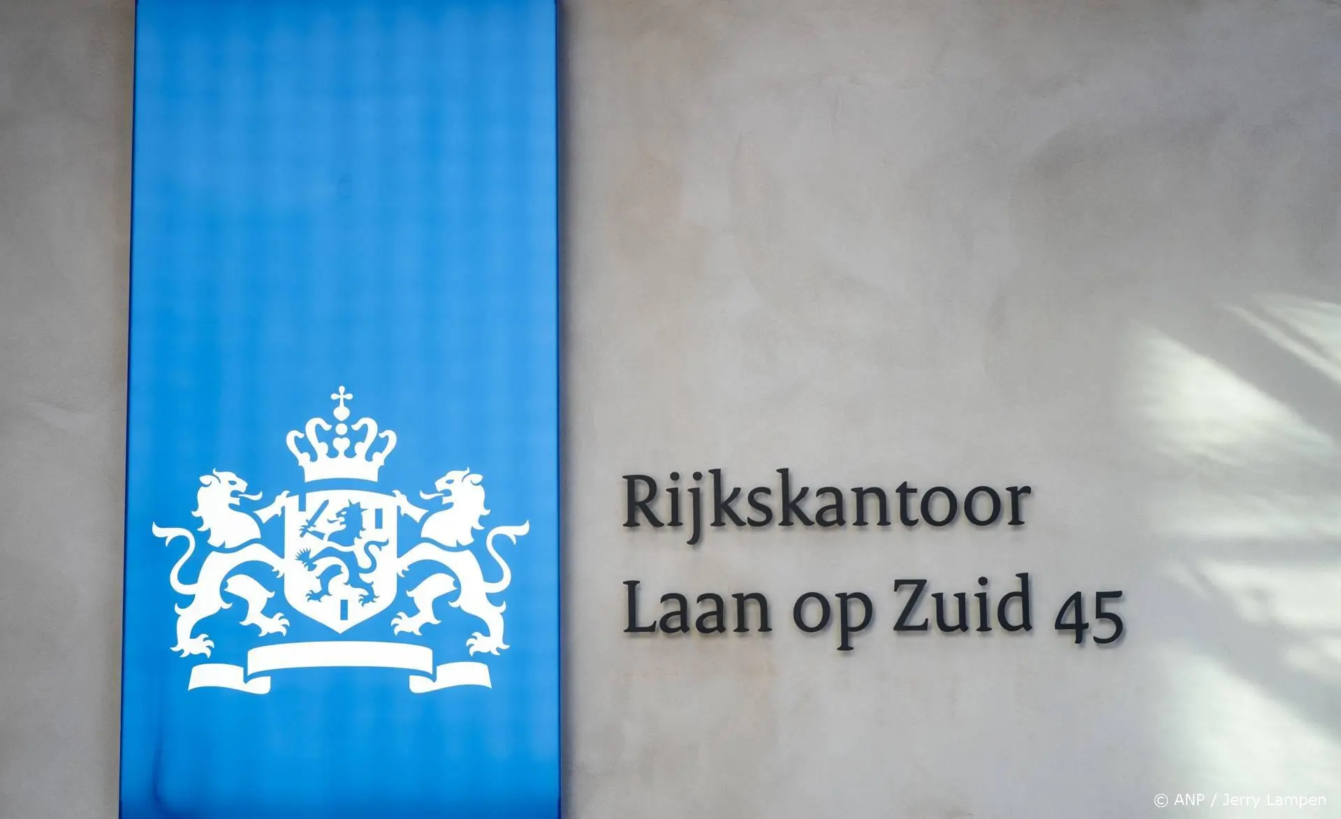 anp180526087 1