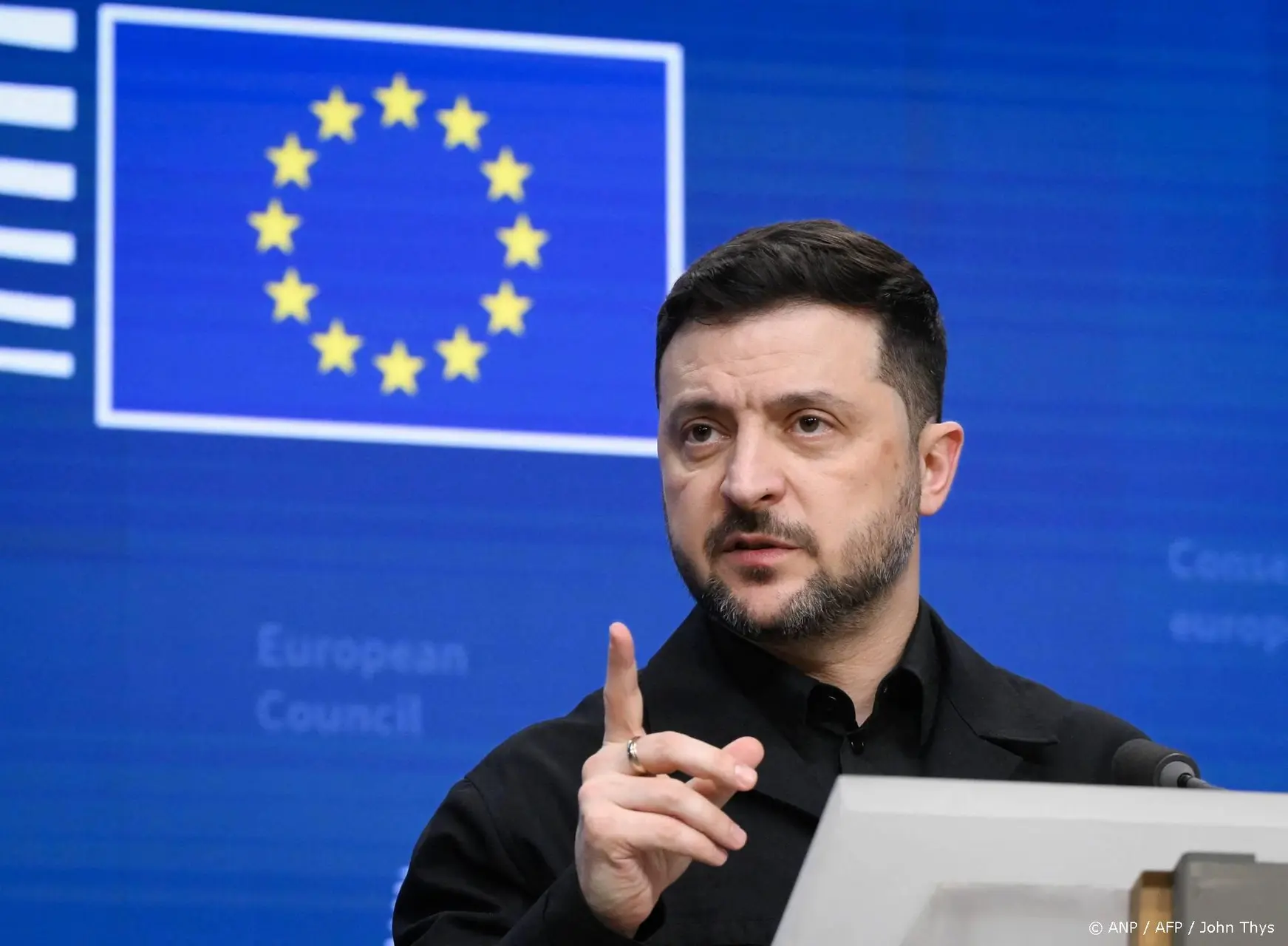 anp150626001 1