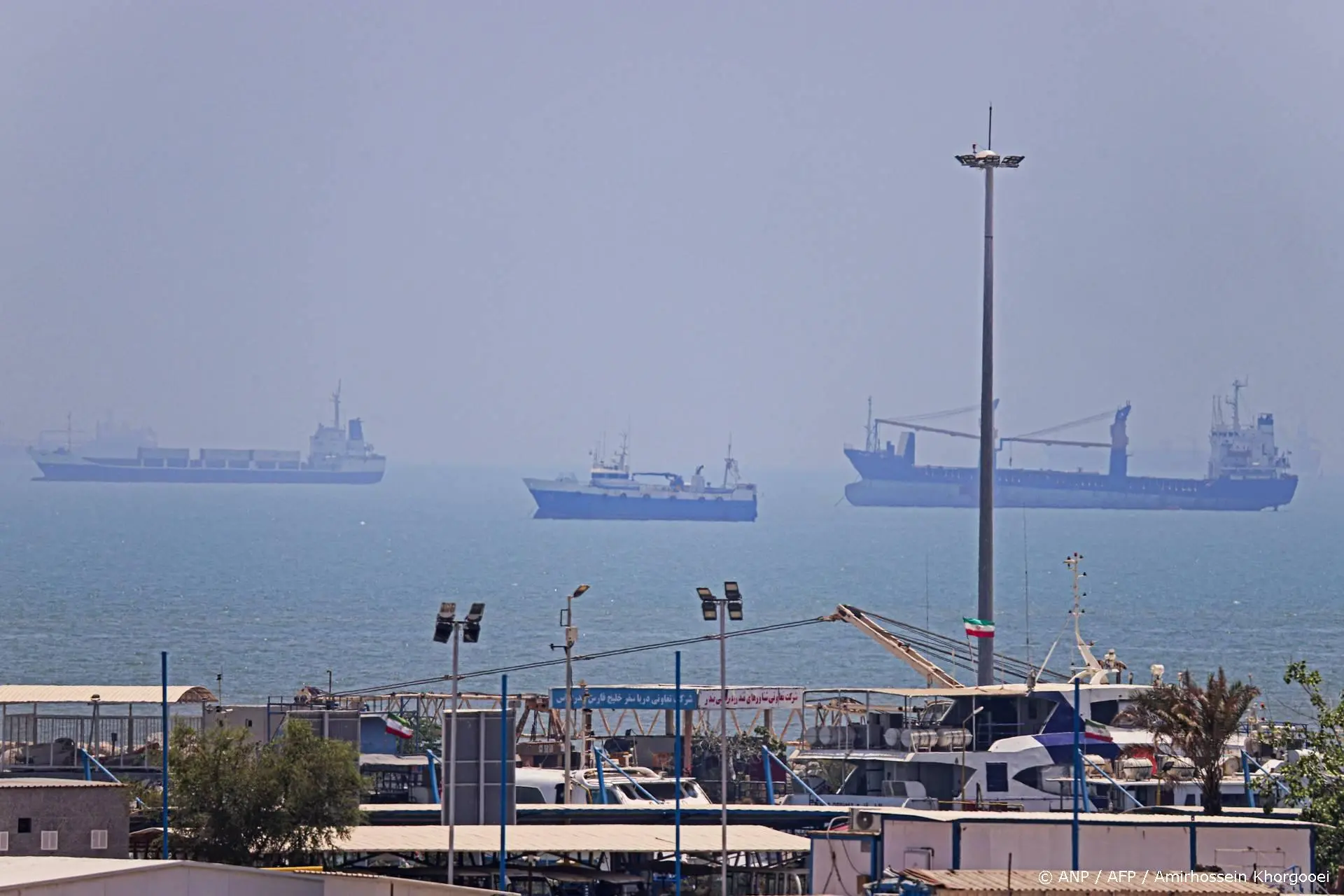 anp180626180 1