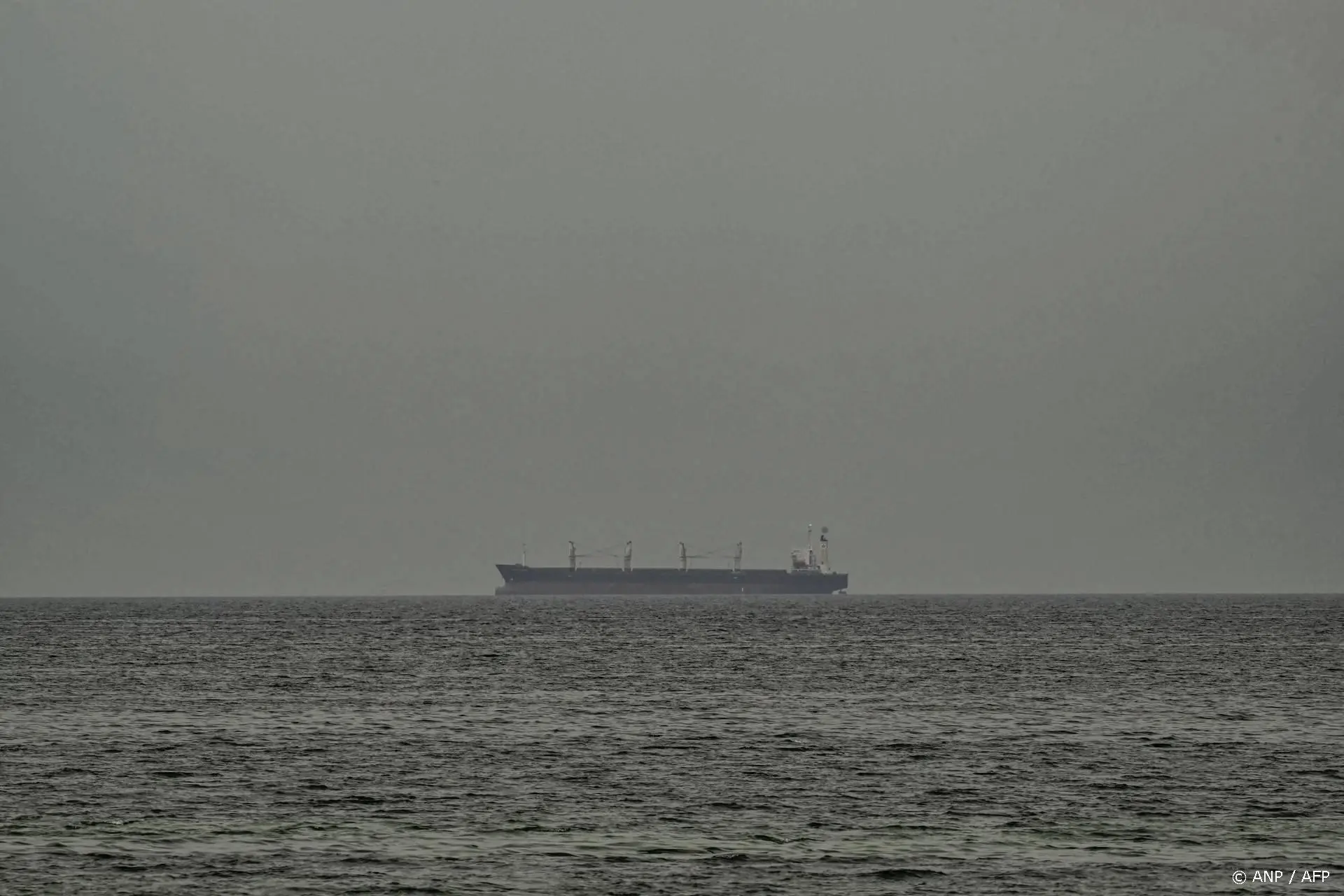 anp270626124 1