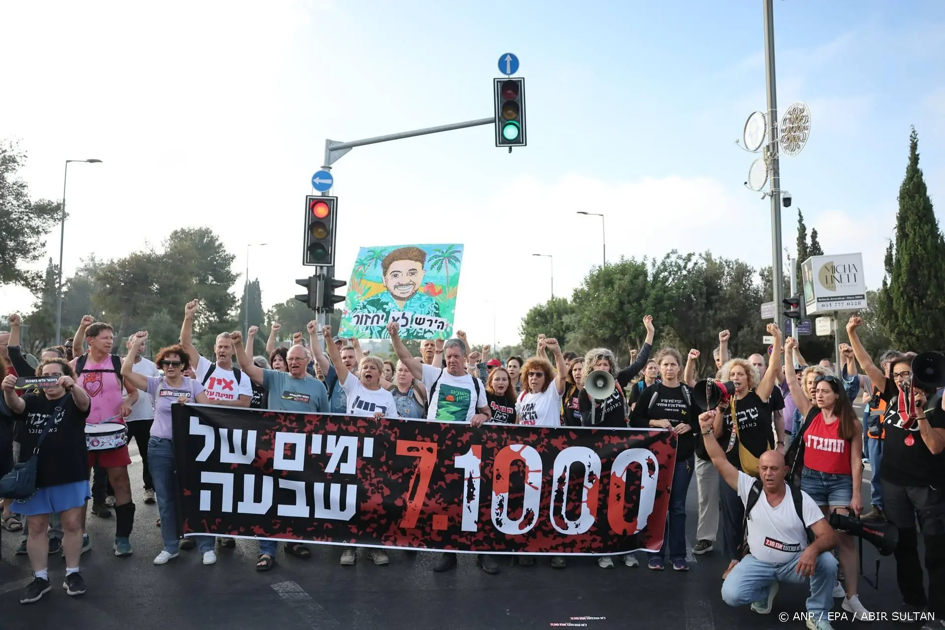anp020726072 1
