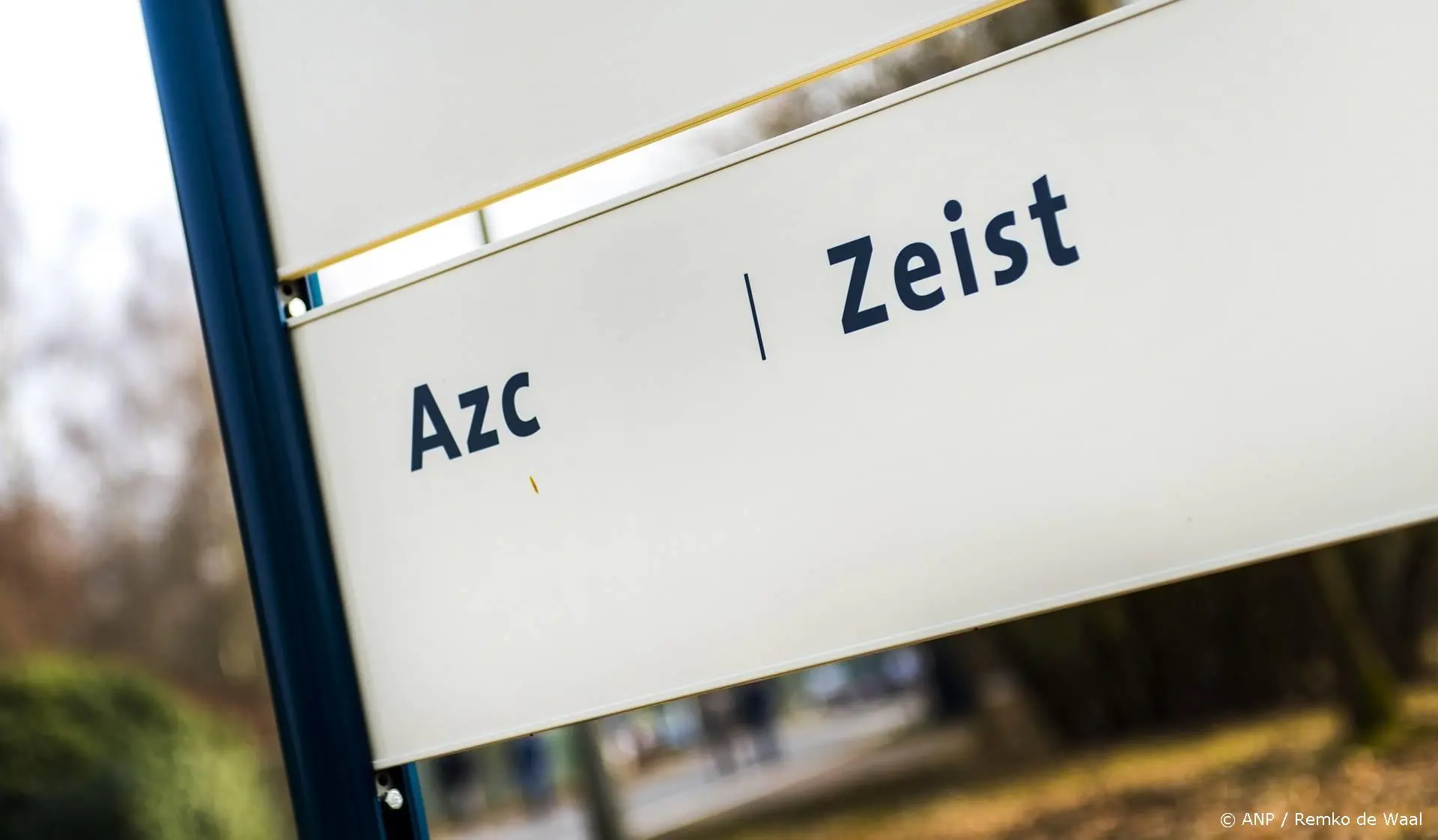 anp040726058 1