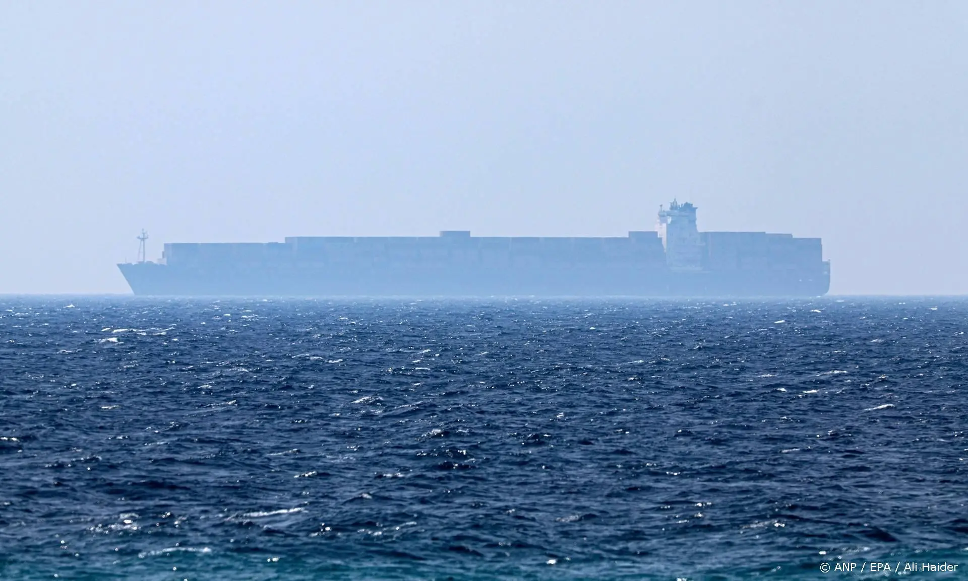 anp120726066 1