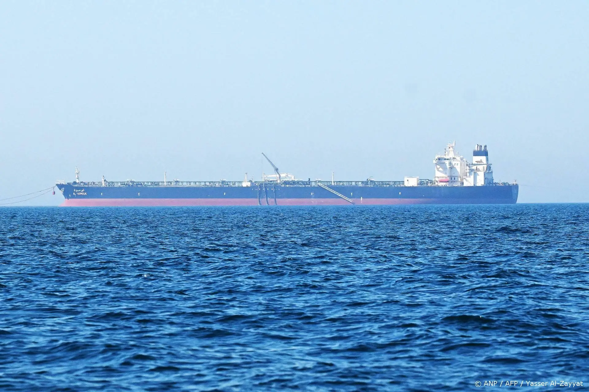 anp140726080 1