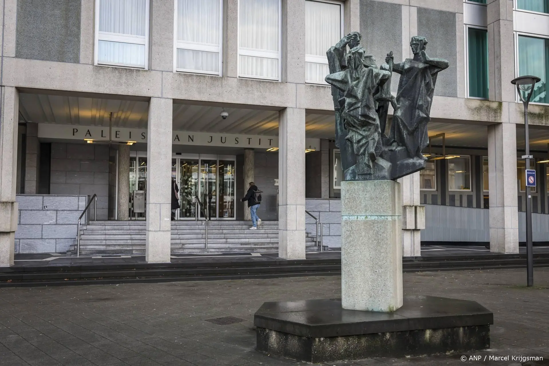 anp140726121 1