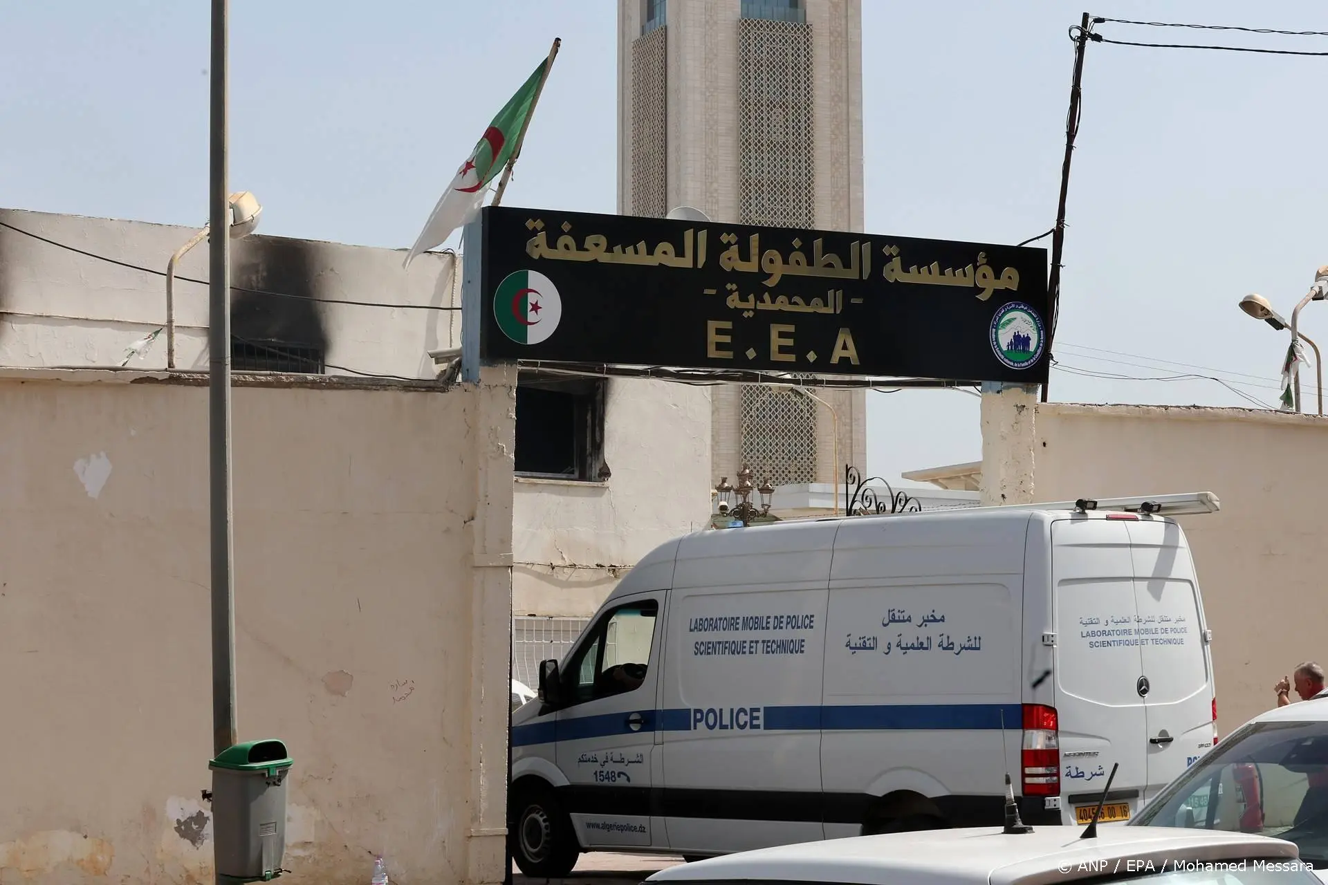 anp160726116 1