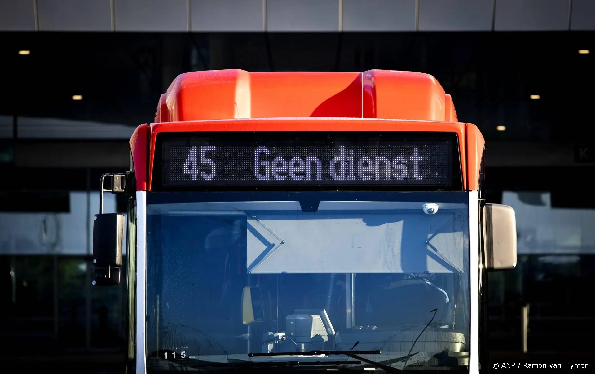 anp170726157 1