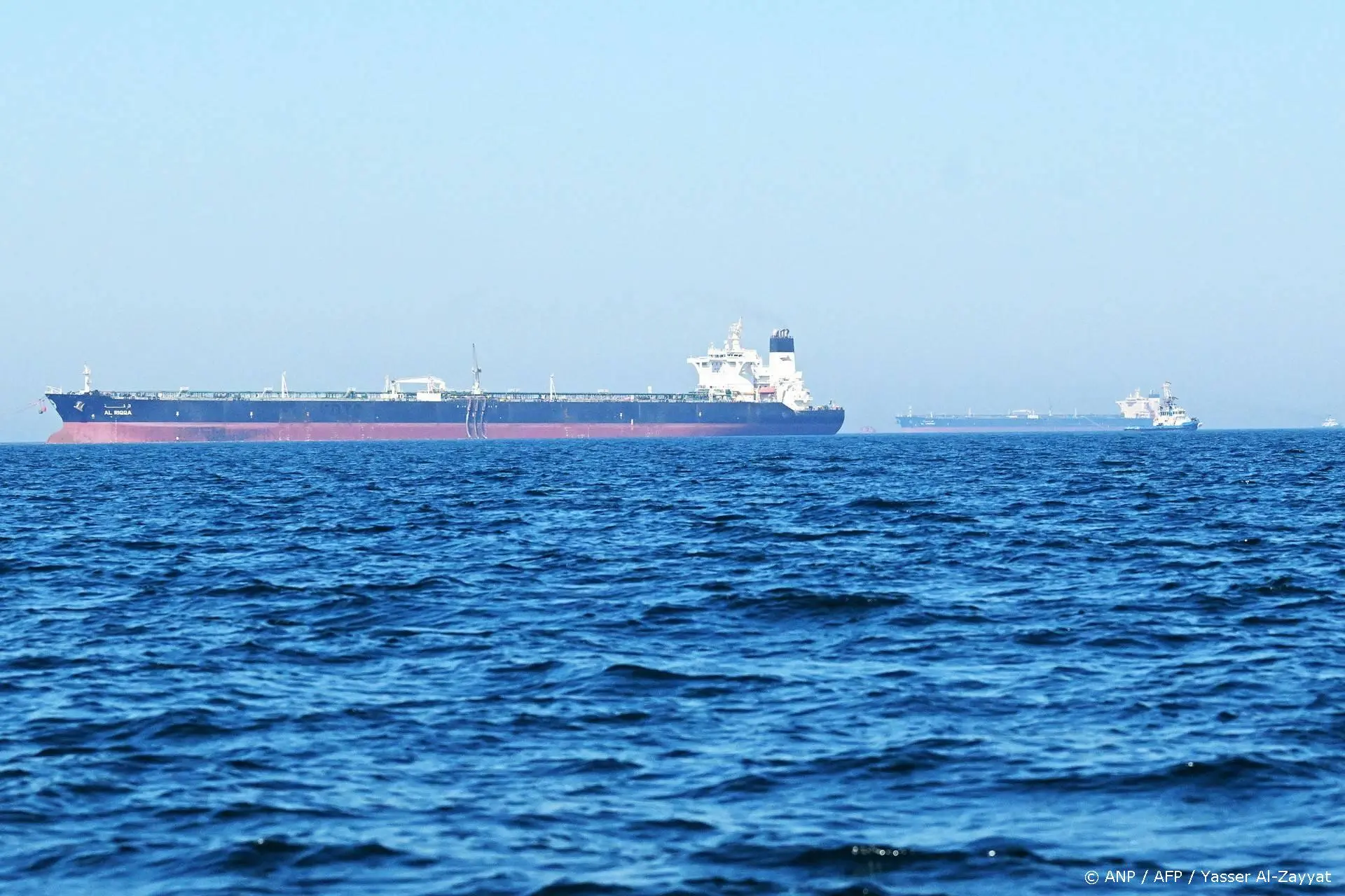 anp210726163 1