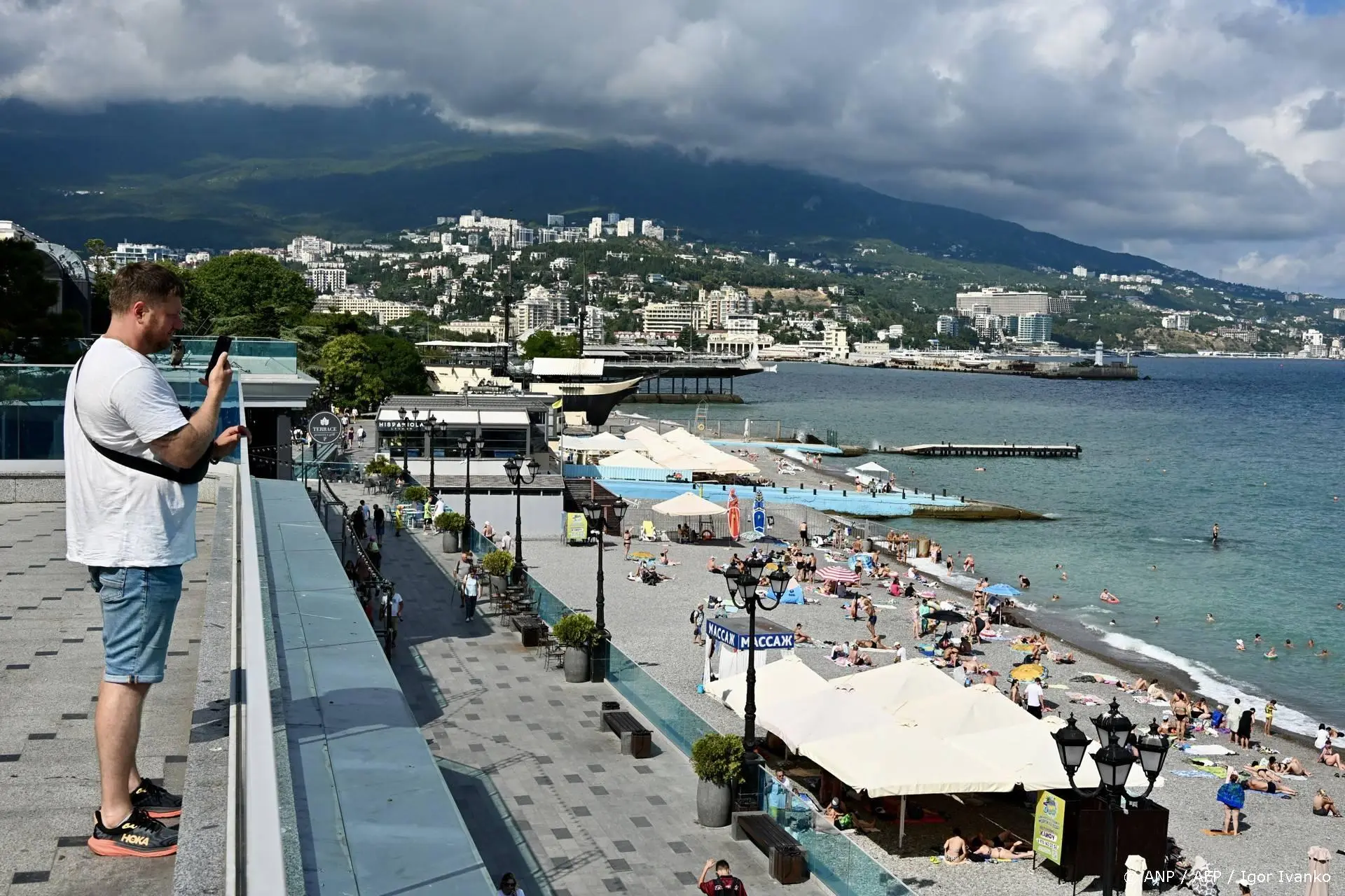 anp230726122 1
