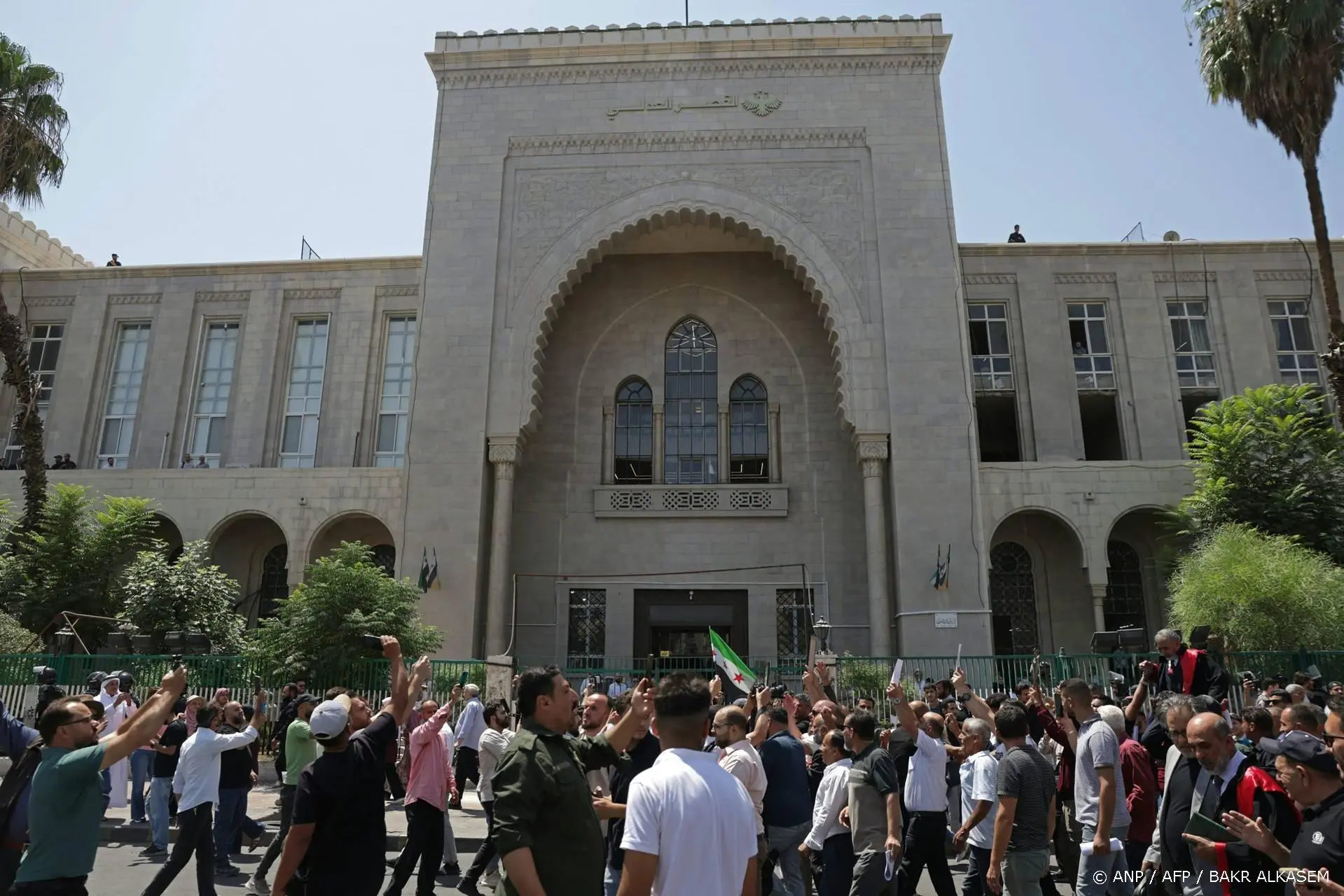 anp180826093 1