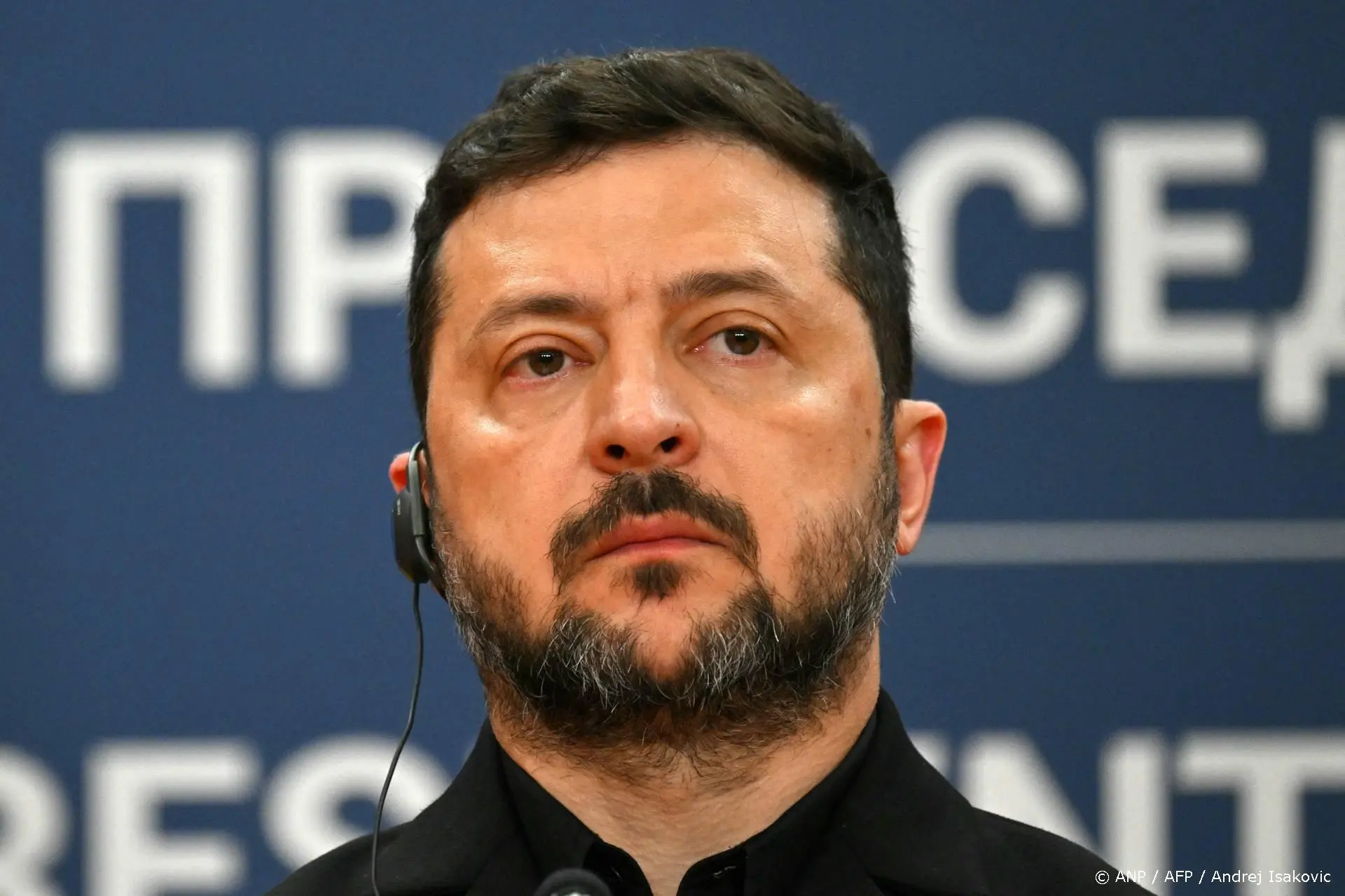 anp190826091 1
