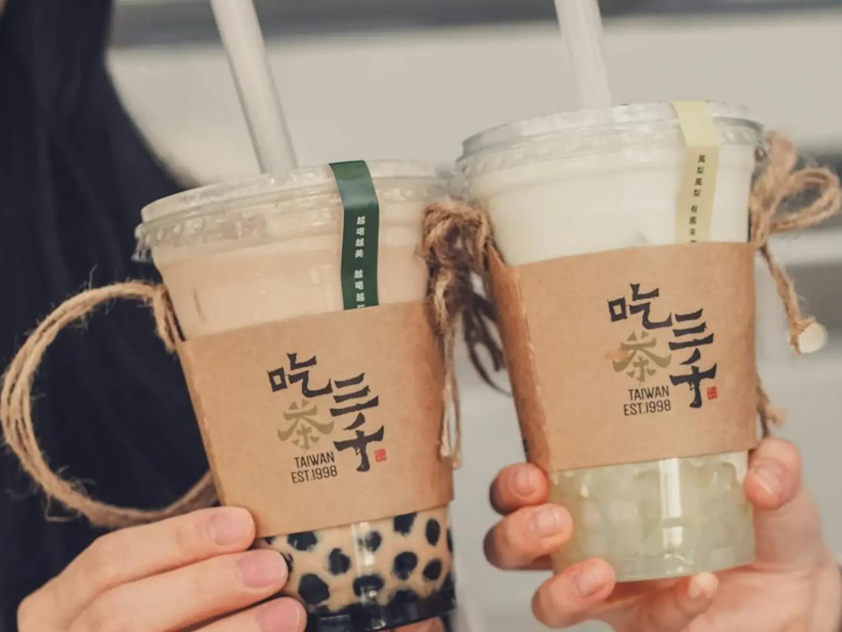 bubble tea