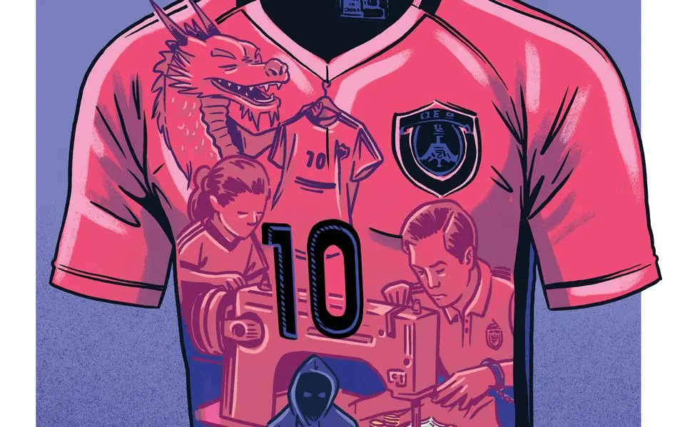 reonboeringa chinesevoetbalshirts final hoofdbeeld