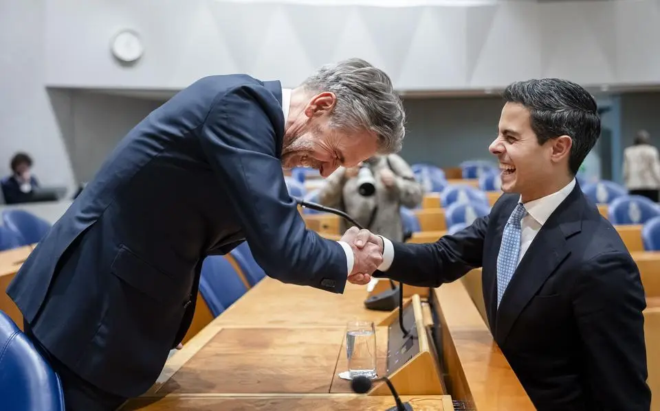 202512093993