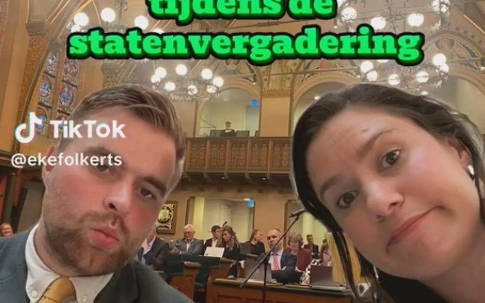 depuendepu