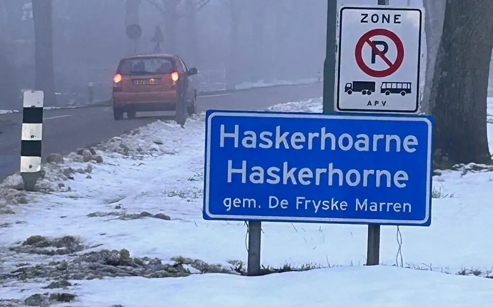 haskerhoarne