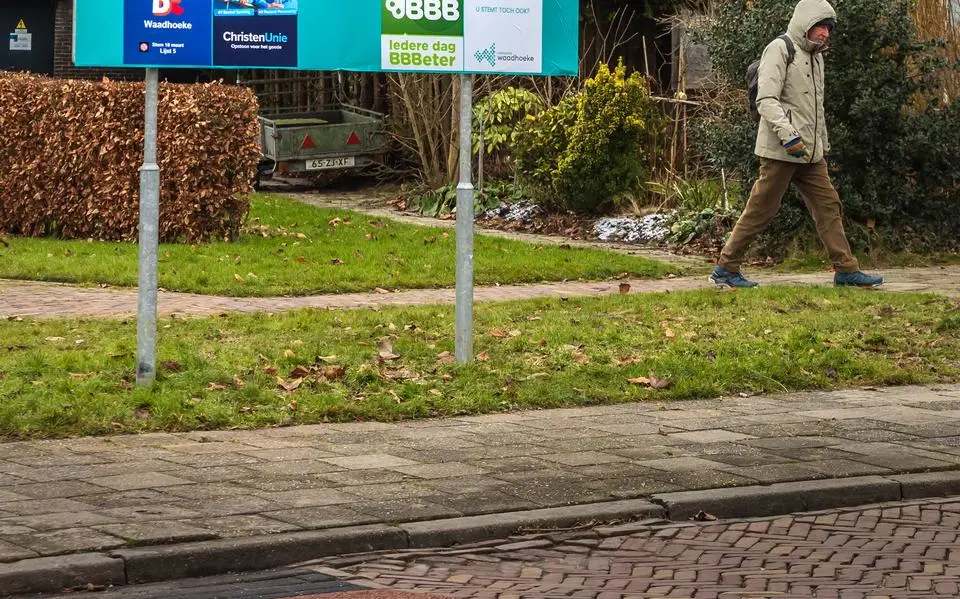 202601273982