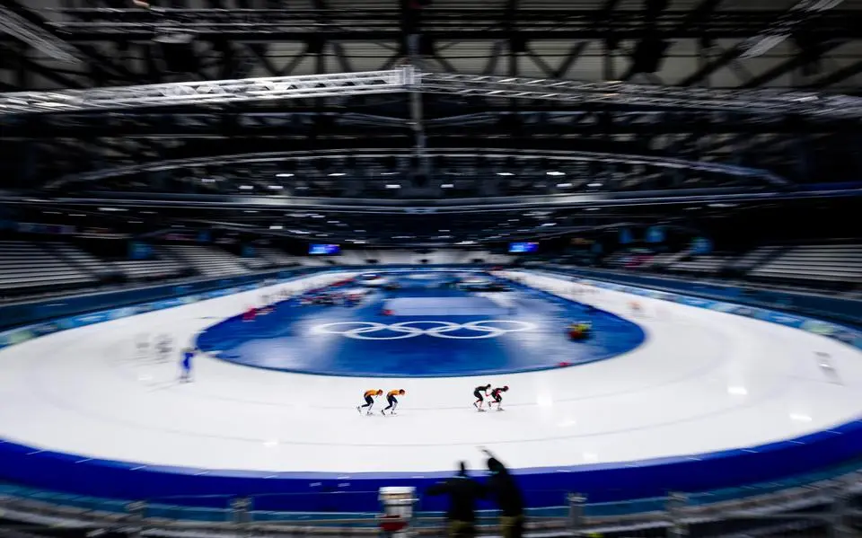 schaatshal