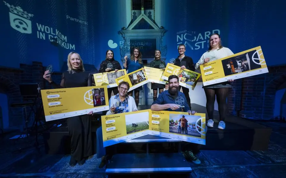 2026021710160