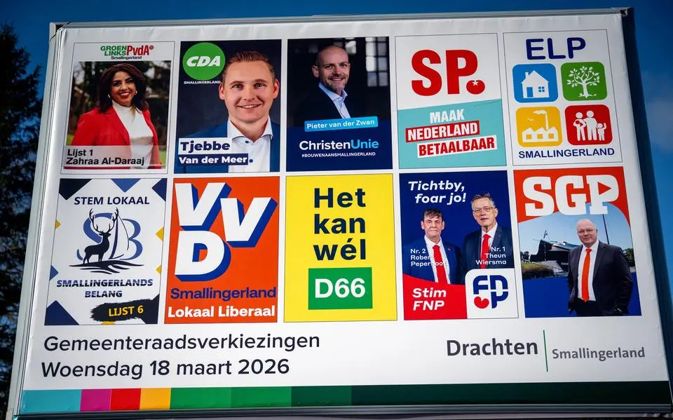 202602254878 1