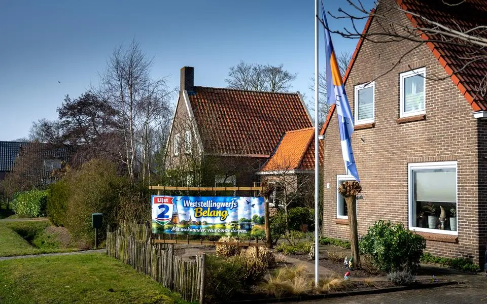 5jilmer