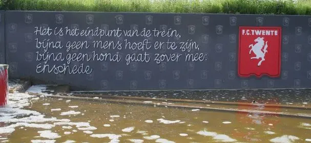 willem wilmink aait verdan