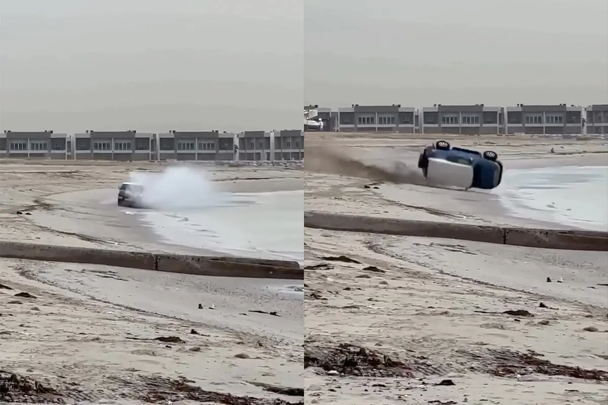 uit auto